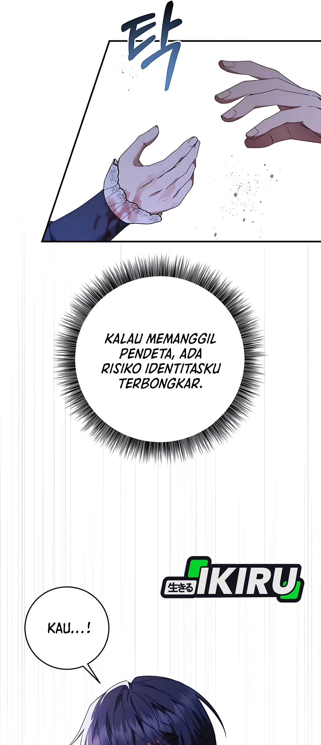 The Villainess I Possessed Is Raising Hell Chapter 2 - https://img.komiku.org/upload5/the-villainess-i-possessed-is-raisi/2/2025-09-27/14_part1.jpg