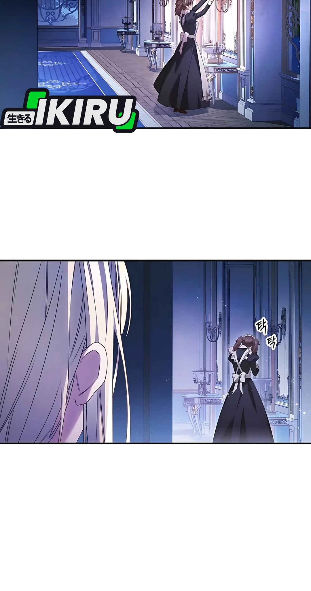 The Villainess I Possessed Is Raising Hell Chapter 2 Gambar 57