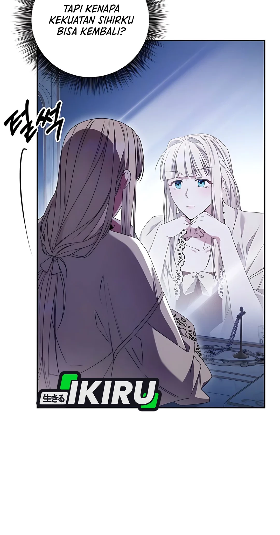 The Villainess I Possessed Is Raising Hell Chapter 2 Gambar 61