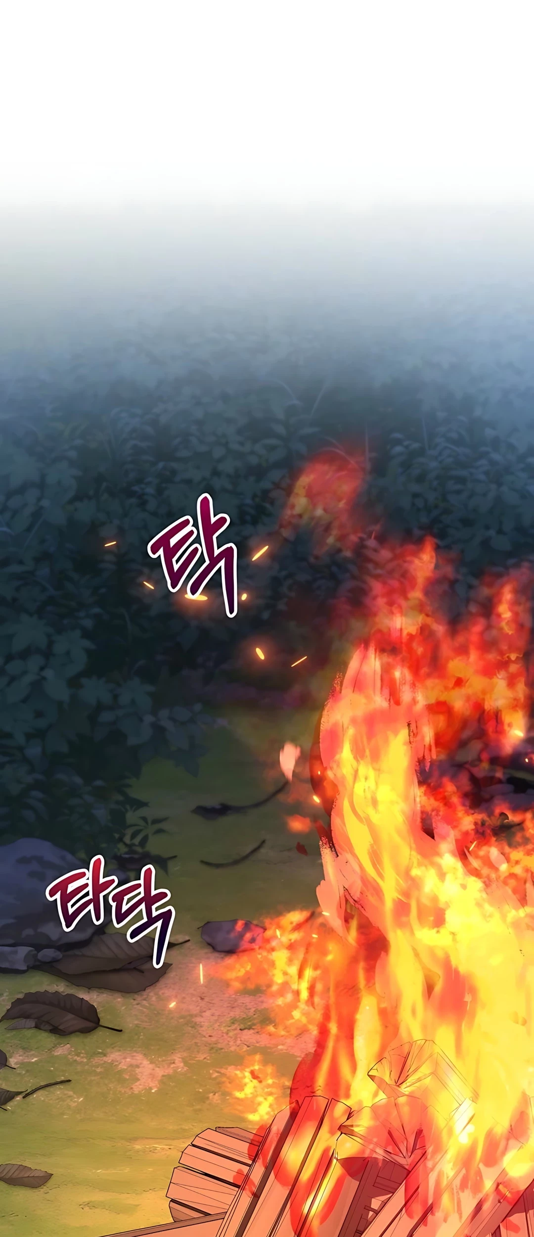 The Villainess I Possessed Is Raising Hell Chapter 20 - https://img.komiku.org/upload5/the-villainess-i-possessed-is-raisi/20/2025-09-27/11_part1.jpg