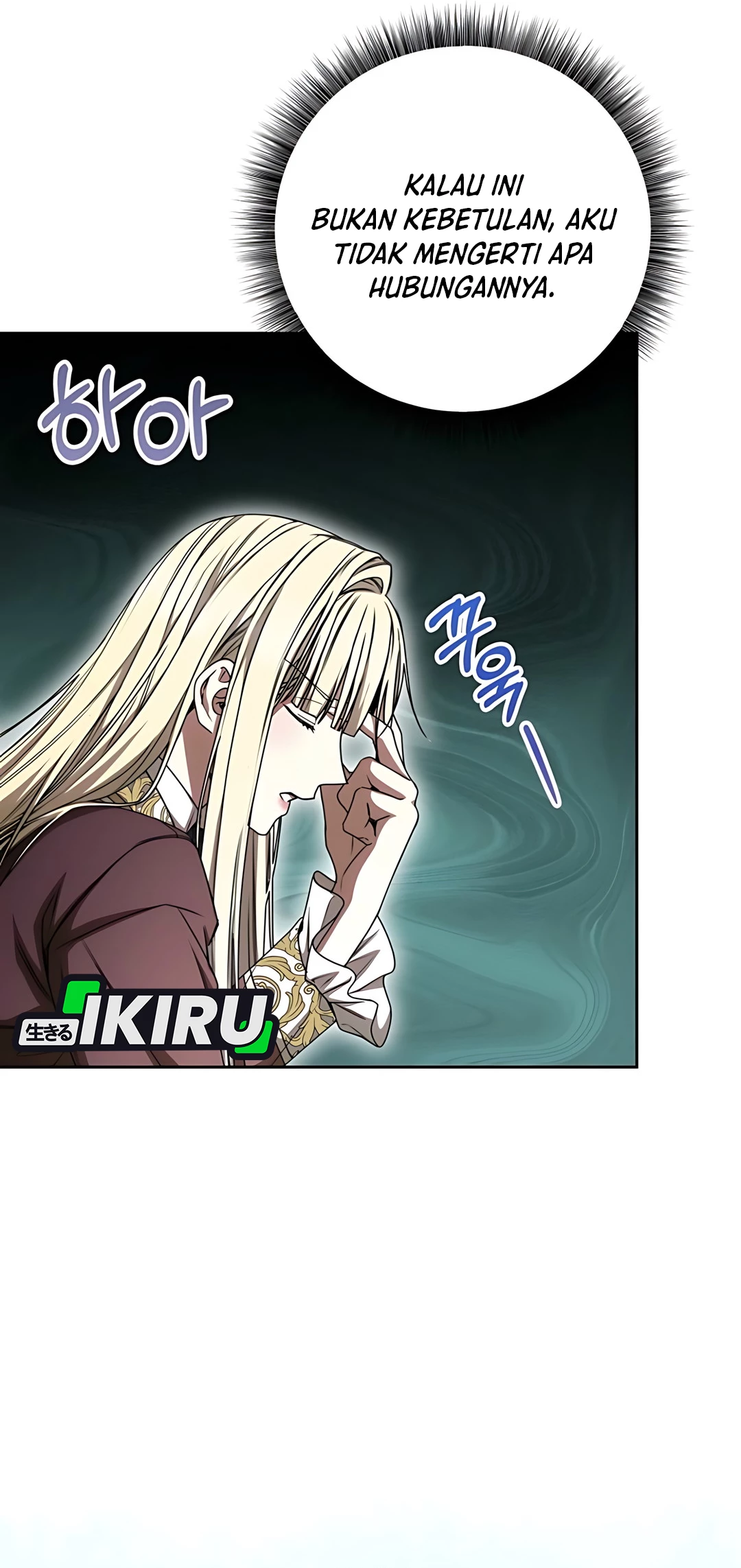 The Villainess I Possessed Is Raising Hell Chapter 20 - https://img.komiku.org/upload5/the-villainess-i-possessed-is-raisi/20/2025-09-27/16.jpg