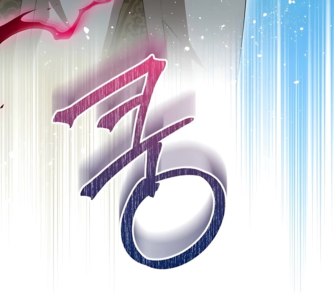 The Villainess I Possessed Is Raising Hell Chapter 20 Gambar 93