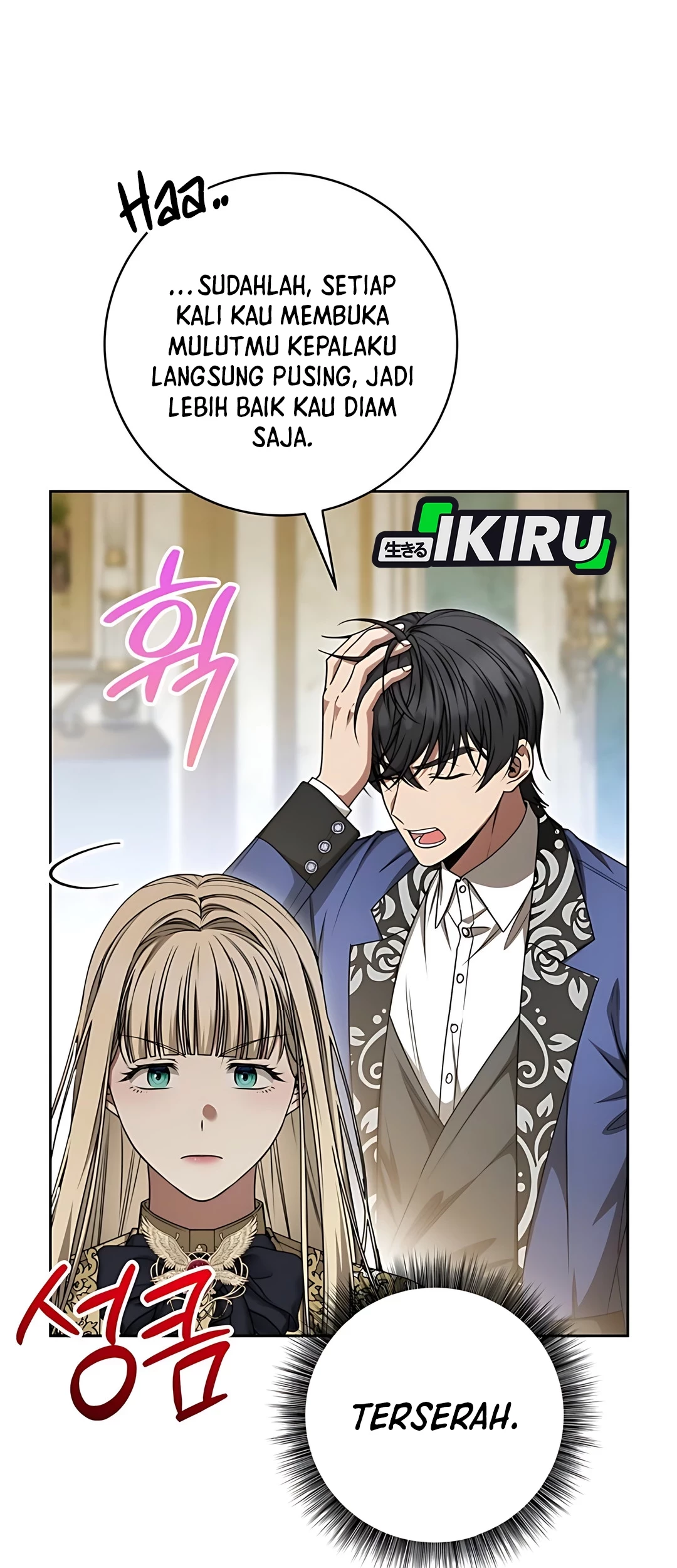 The Villainess I Possessed Is Raising Hell Chapter 20 - https://img.komiku.org/upload5/the-villainess-i-possessed-is-raisi/20/2025-09-27/4_part1.jpg