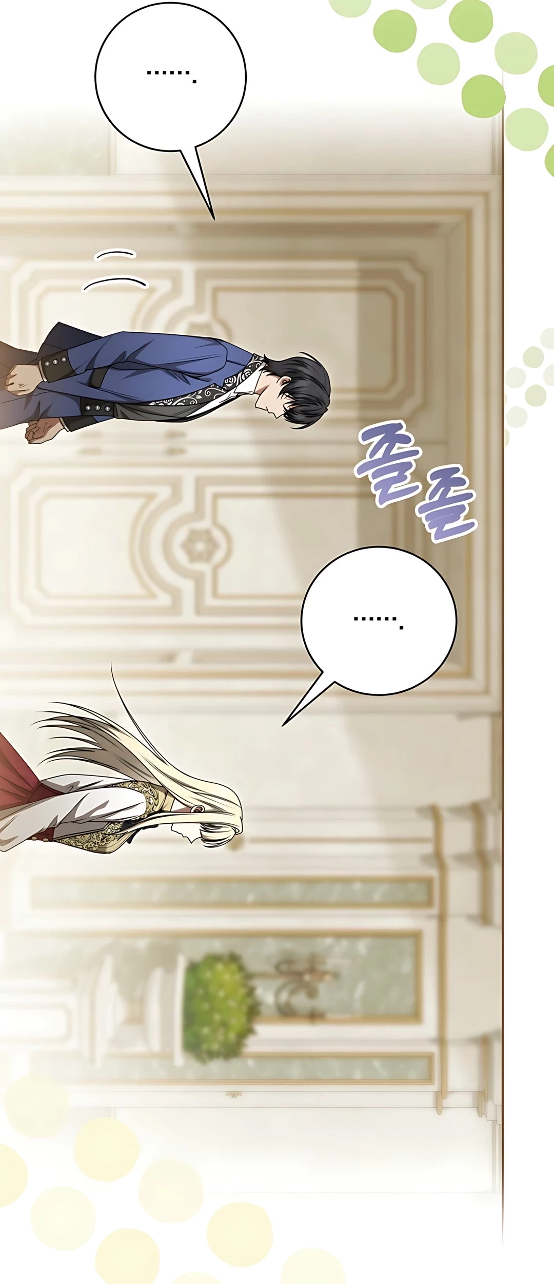 The Villainess I Possessed Is Raising Hell Chapter 20 - https://img.komiku.org/upload5/the-villainess-i-possessed-is-raisi/20/2025-09-27/5_part1.jpg