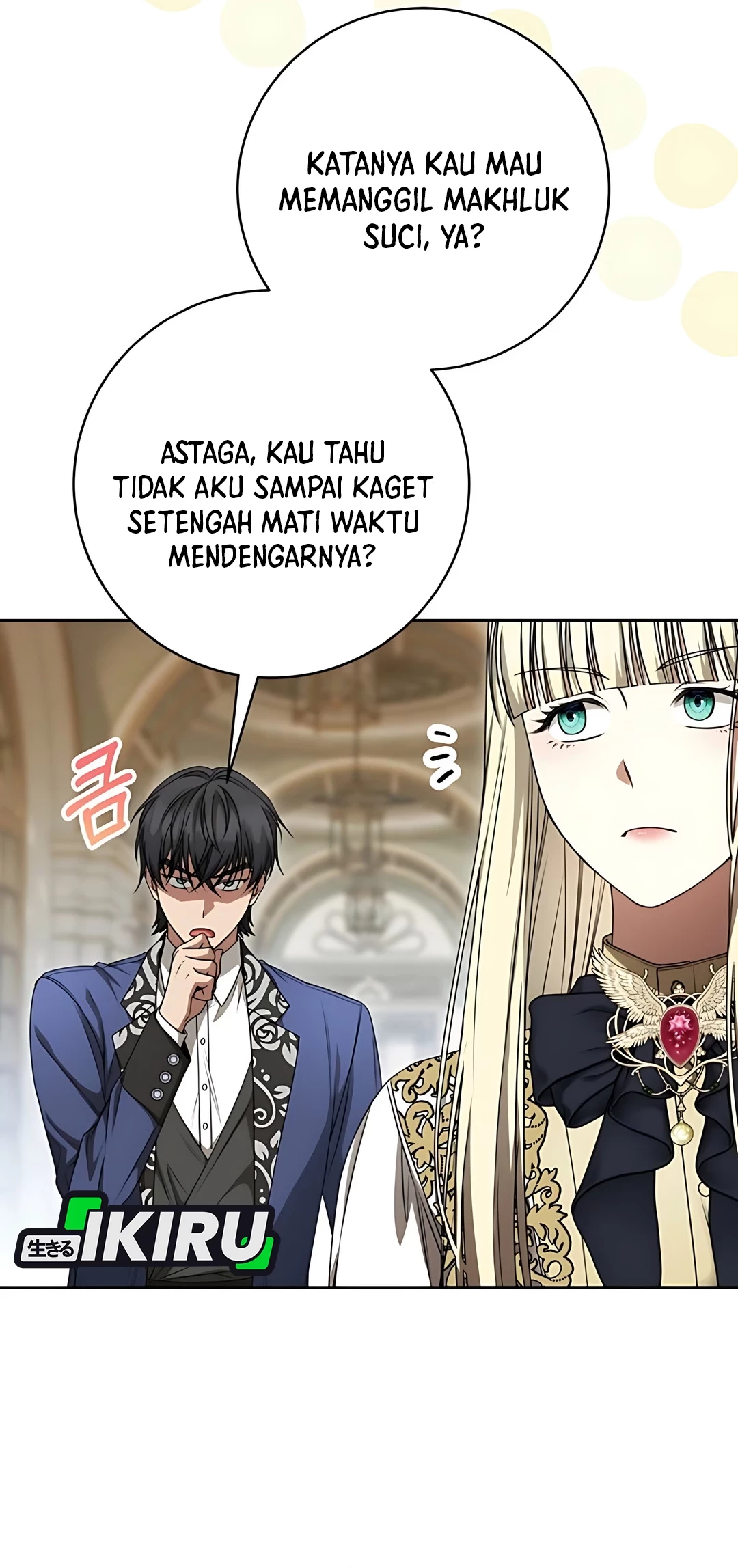 The Villainess I Possessed Is Raising Hell Chapter 20 - https://img.komiku.org/upload5/the-villainess-i-possessed-is-raisi/20/2025-09-27/5_part2.jpg