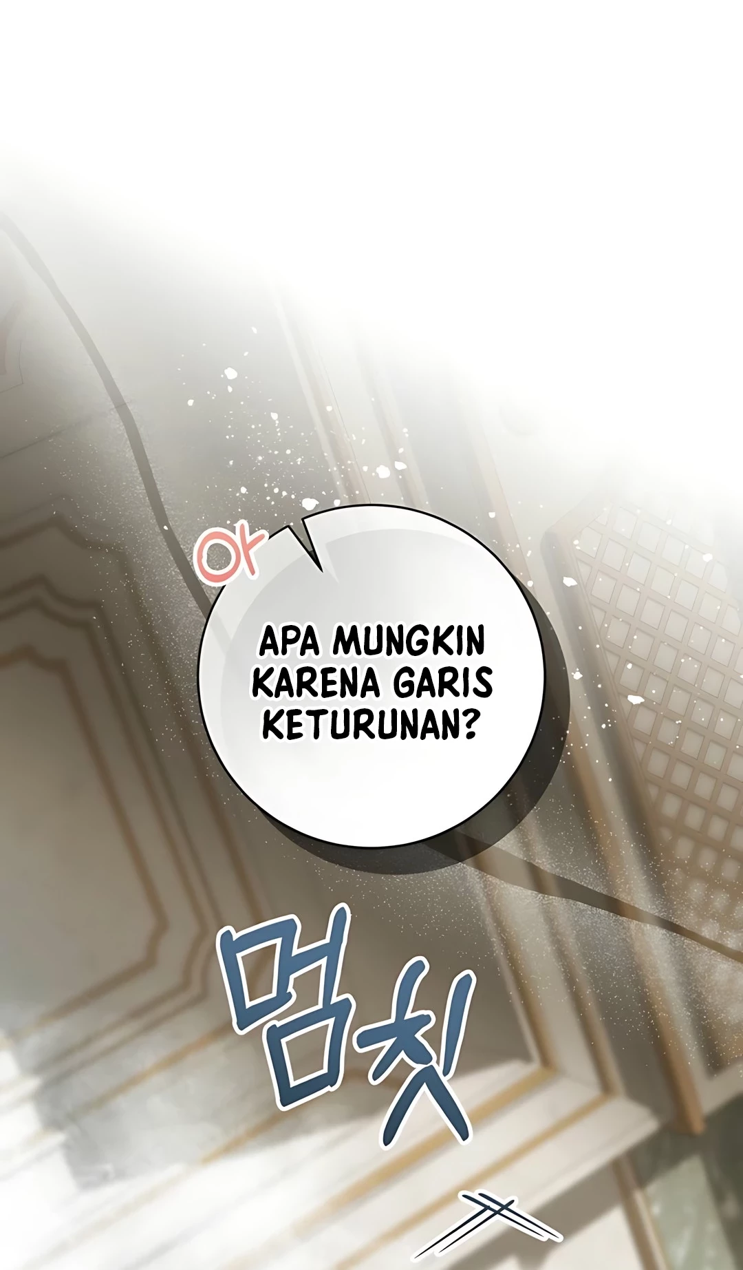 The Villainess I Possessed Is Raising Hell Chapter 20 - https://img.komiku.org/upload5/the-villainess-i-possessed-is-raisi/20/2025-09-27/7_part2.jpg