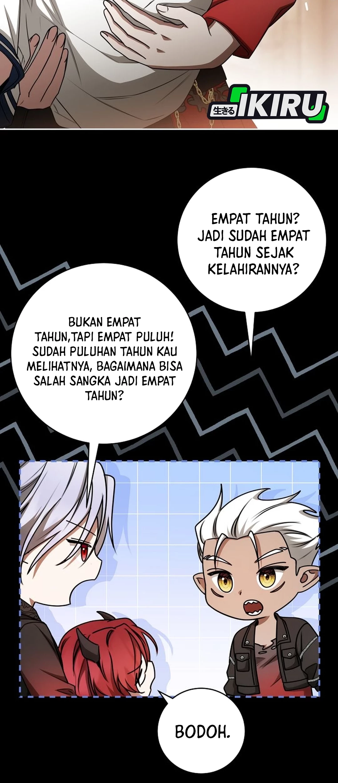 The Villainess I Possessed Is Raising Hell Chapter 22 - https://img.komiku.org/upload5/the-villainess-i-possessed-is-raisi/22/2025-09-27/11_part2.jpg