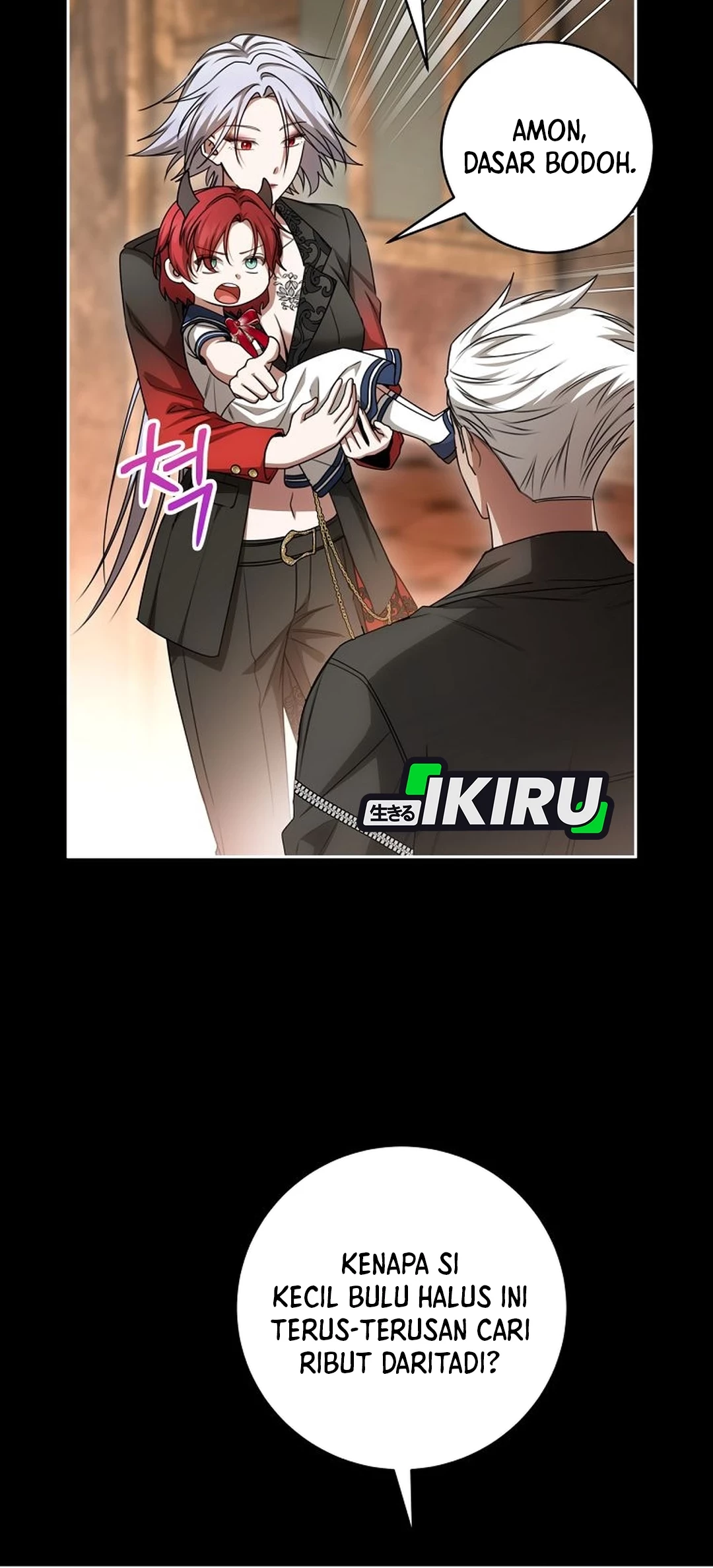 The Villainess I Possessed Is Raising Hell Chapter 22 - https://img.komiku.org/upload5/the-villainess-i-possessed-is-raisi/22/2025-09-27/14_part2.jpg