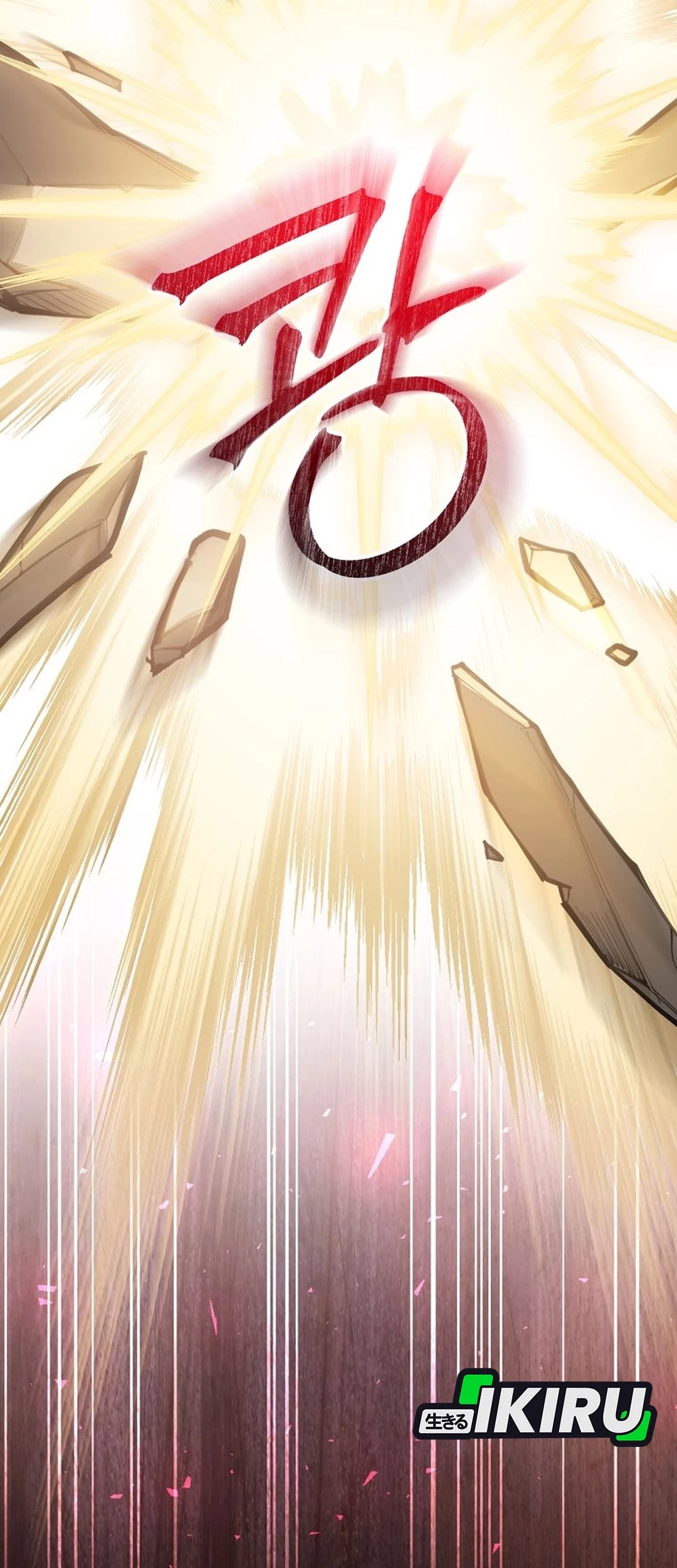 The Villainess I Possessed Is Raising Hell Chapter 22 Gambar 33