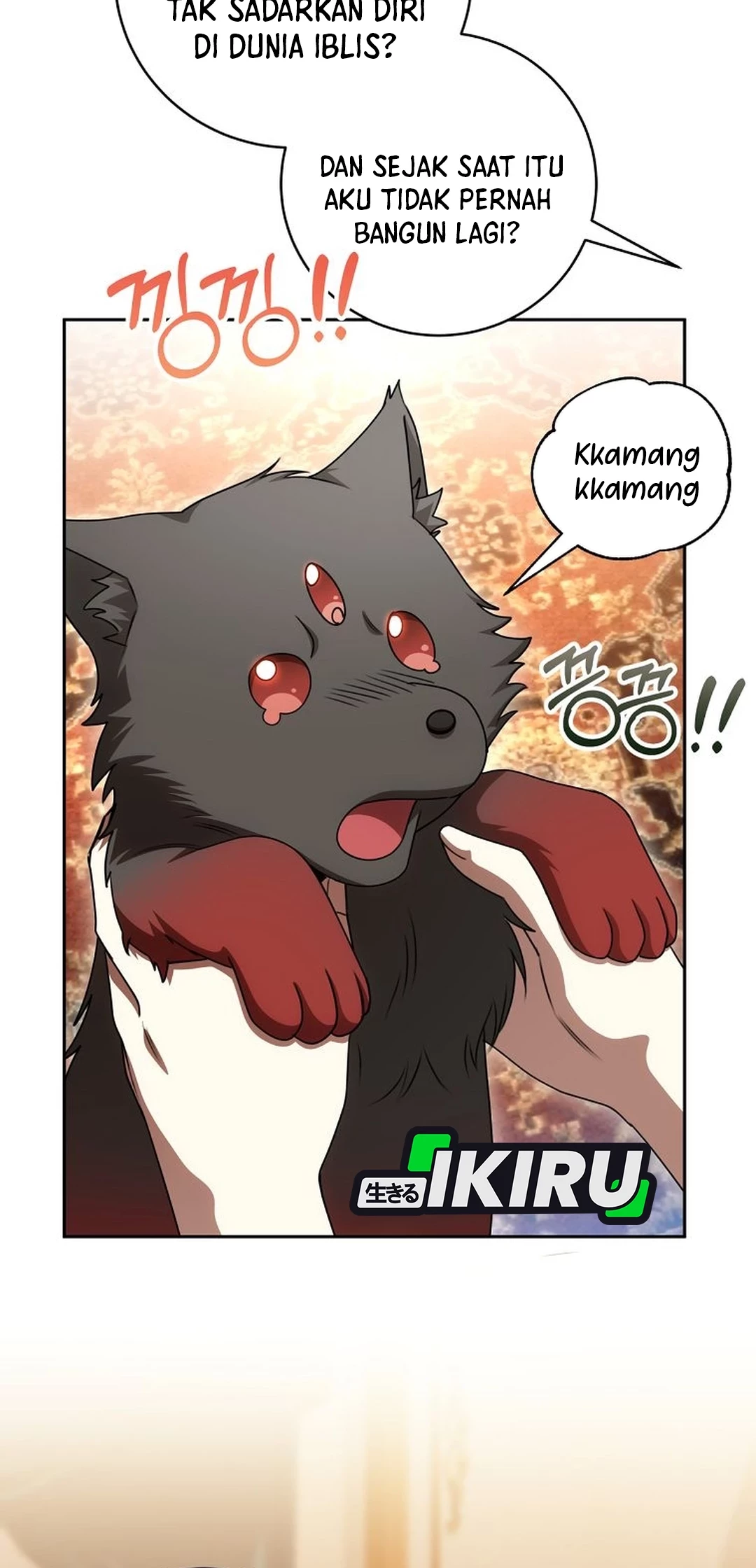 The Villainess I Possessed Is Raising Hell Chapter 23 - https://img.komiku.org/upload5/the-villainess-i-possessed-is-raisi/23/2025-09-27/11_part2.jpg
