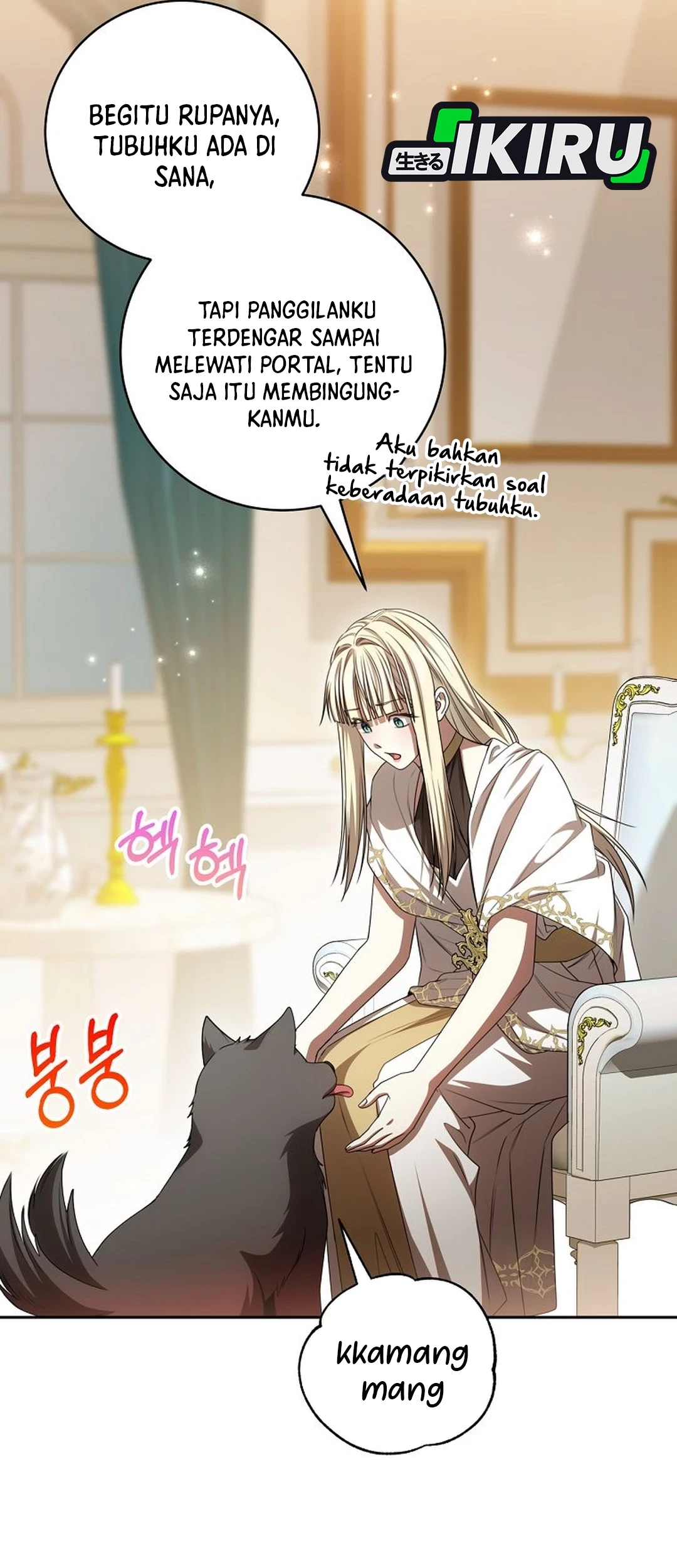 The Villainess I Possessed Is Raising Hell Chapter 23 - https://img.komiku.org/upload5/the-villainess-i-possessed-is-raisi/23/2025-09-27/12_part1.jpg