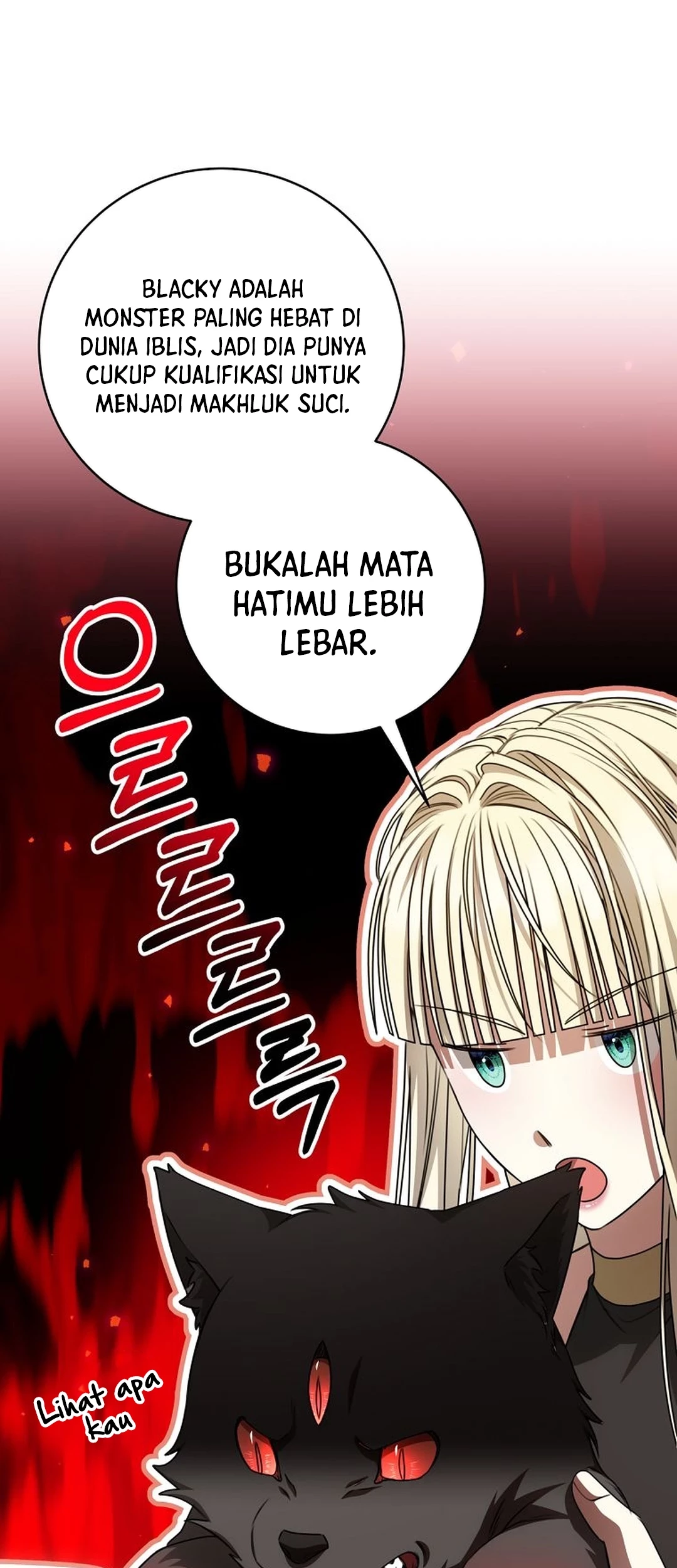 The Villainess I Possessed Is Raising Hell Chapter 23 - https://img.komiku.org/upload5/the-villainess-i-possessed-is-raisi/23/2025-09-27/14_part1.jpg