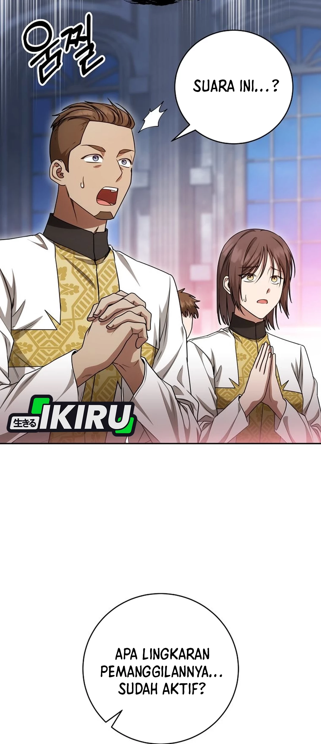 The Villainess I Possessed Is Raising Hell Chapter 23 - https://img.komiku.org/upload5/the-villainess-i-possessed-is-raisi/23/2025-09-27/1_part2.jpg