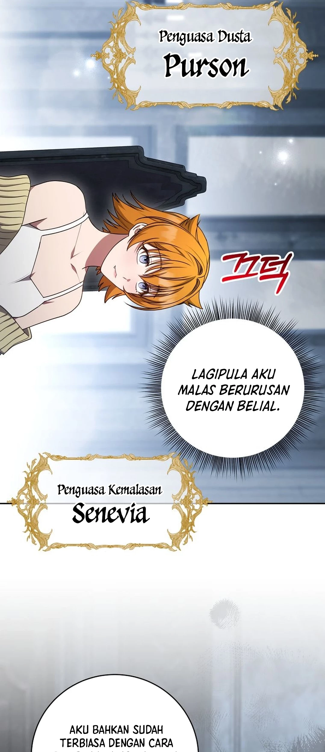 The Villainess I Possessed Is Raising Hell Chapter 23 Gambar 56