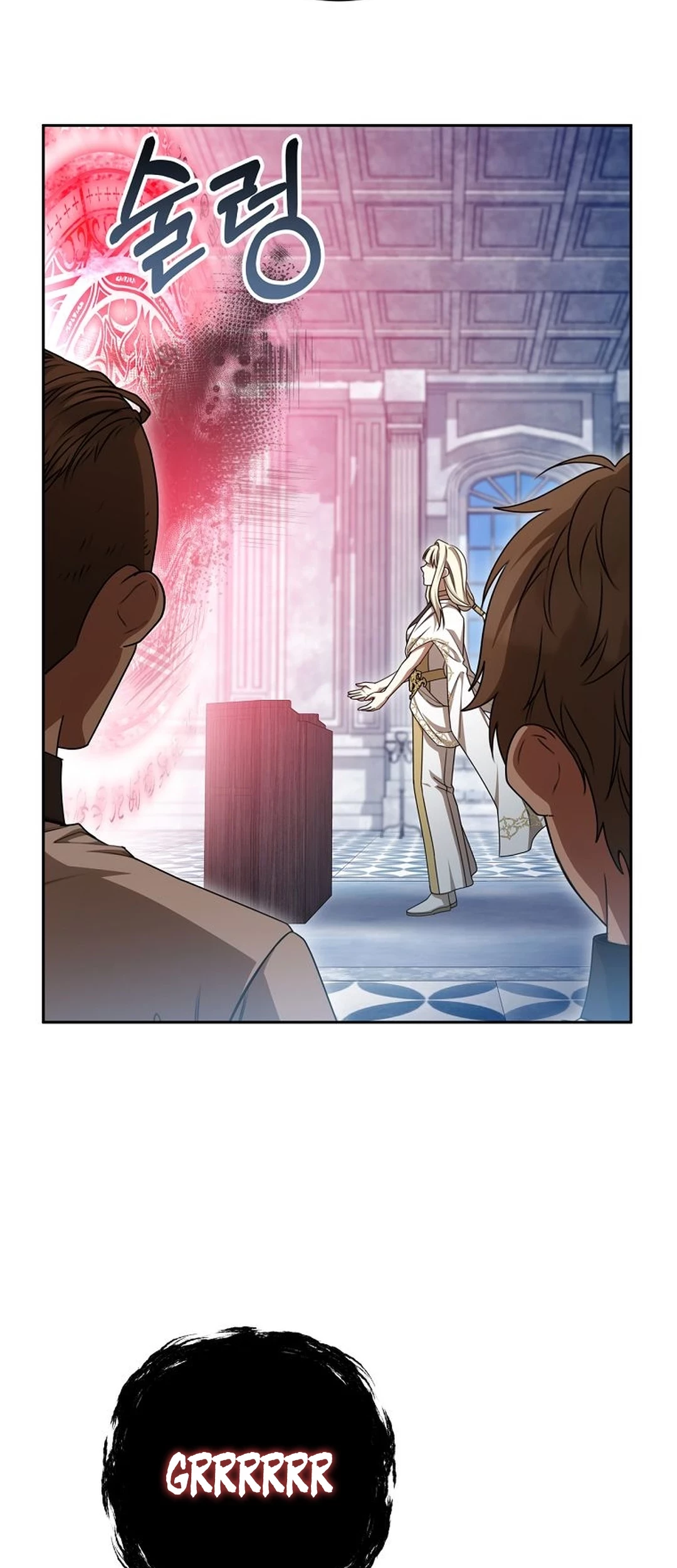 The Villainess I Possessed Is Raising Hell Chapter 23 - https://img.komiku.org/upload5/the-villainess-i-possessed-is-raisi/23/2025-09-27/2_part1.jpg