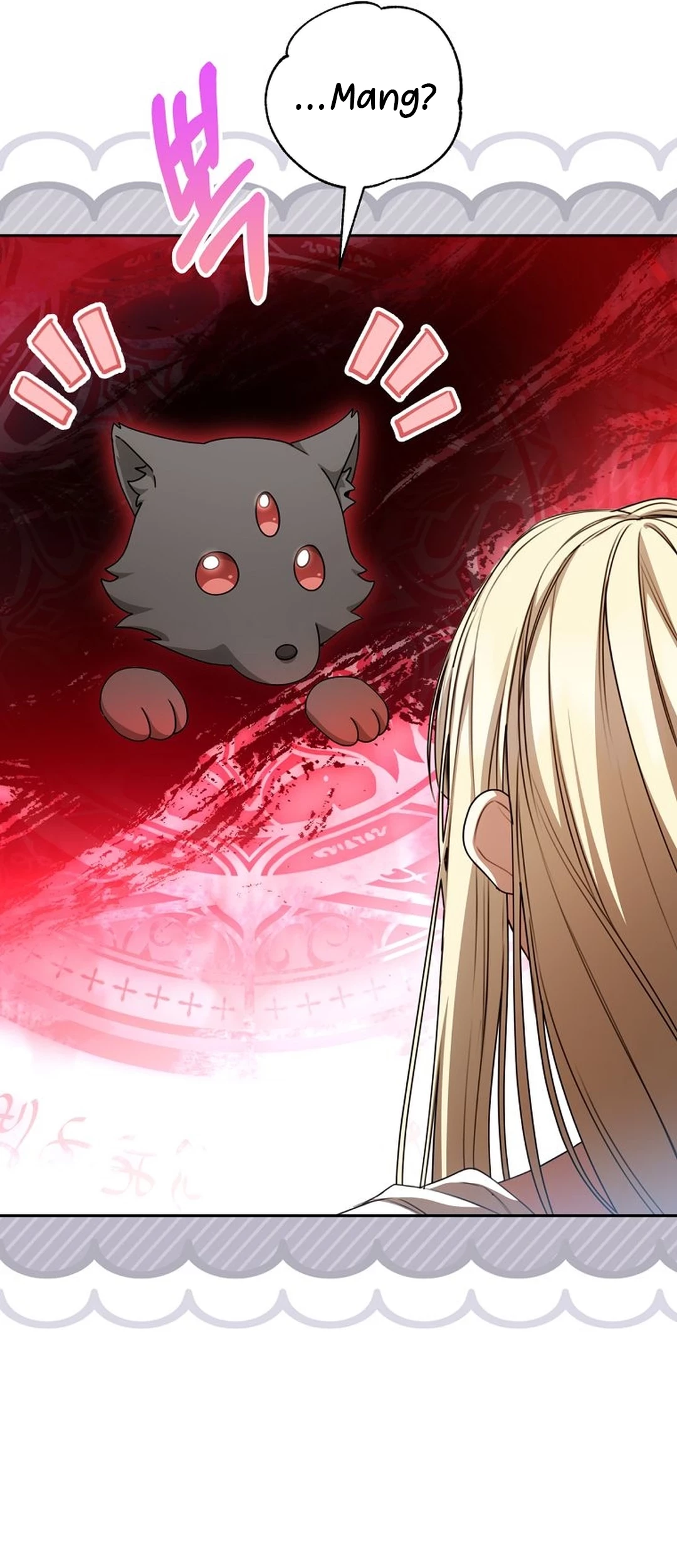 The Villainess I Possessed Is Raising Hell Chapter 23 - https://img.komiku.org/upload5/the-villainess-i-possessed-is-raisi/23/2025-09-27/4_part1.jpg