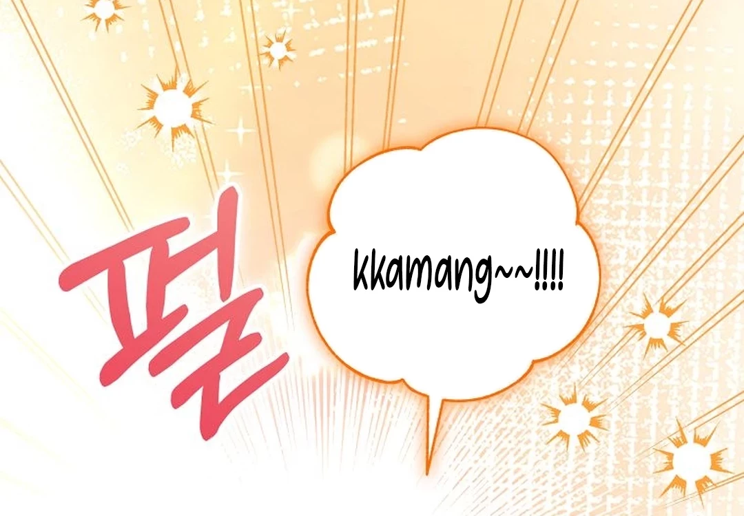 The Villainess I Possessed Is Raising Hell Chapter 23 - https://img.komiku.org/upload5/the-villainess-i-possessed-is-raisi/23/2025-09-27/5_part2.jpg