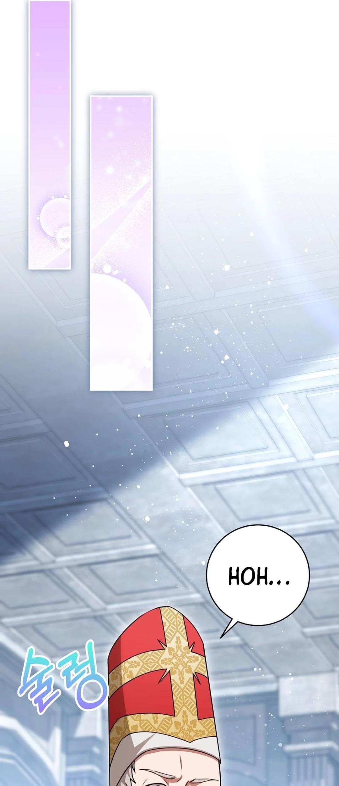 The Villainess I Possessed Is Raising Hell Chapter 23 - https://img.komiku.org/upload5/the-villainess-i-possessed-is-raisi/23/2025-09-27/7_part1.jpg