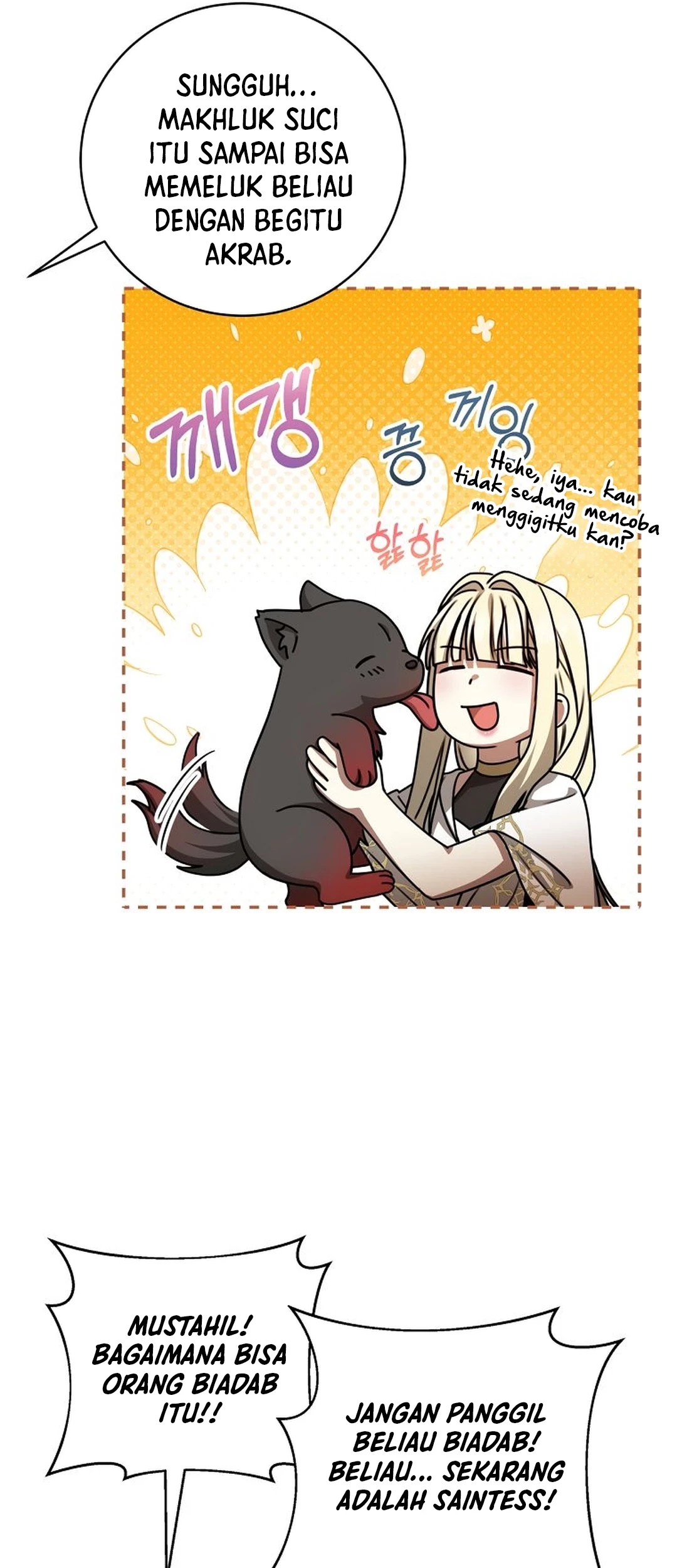 The Villainess I Possessed Is Raising Hell Chapter 23 - https://img.komiku.org/upload5/the-villainess-i-possessed-is-raisi/23/2025-09-27/8_part1.jpg