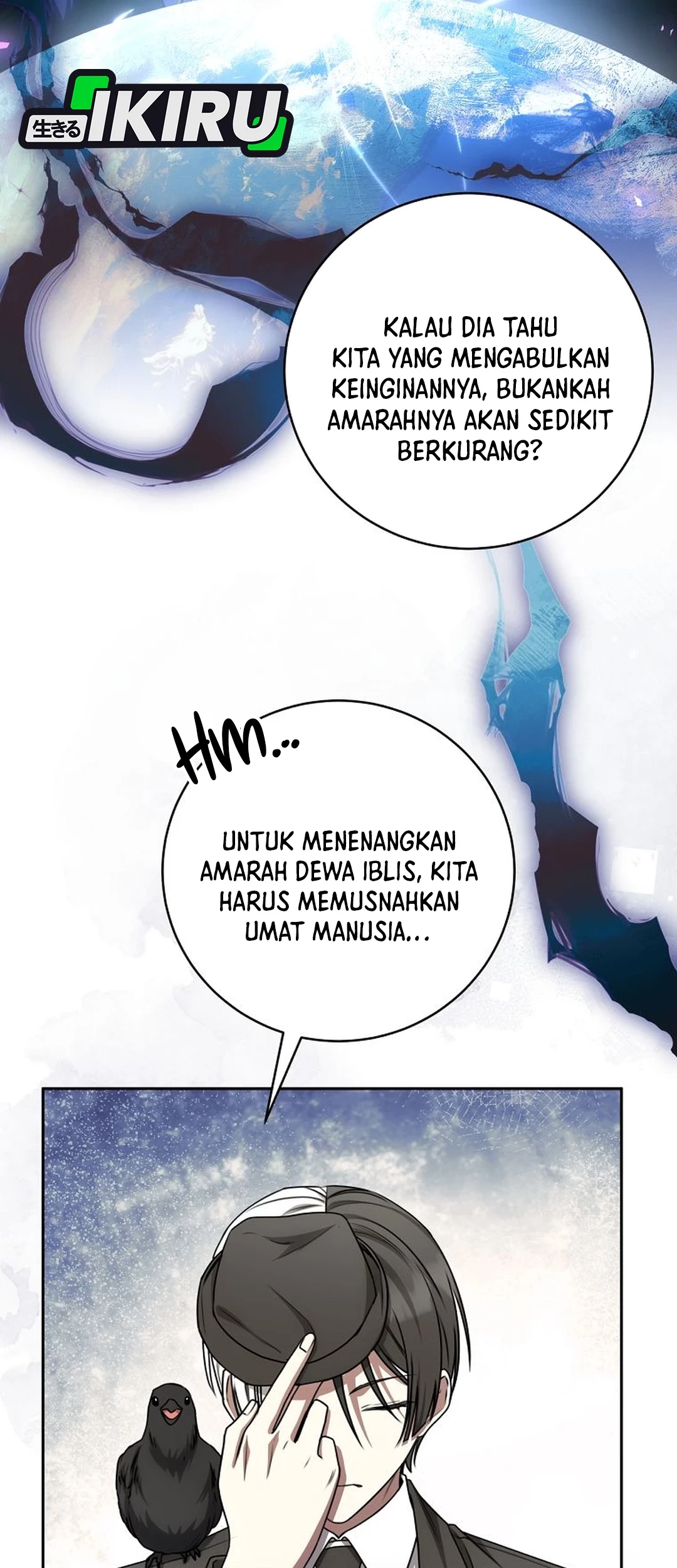 The Villainess I Possessed Is Raising Hell Chapter 24 - https://img.komiku.org/upload5/the-villainess-i-possessed-is-raisi/24/2025-09-27/12_part1.jpg