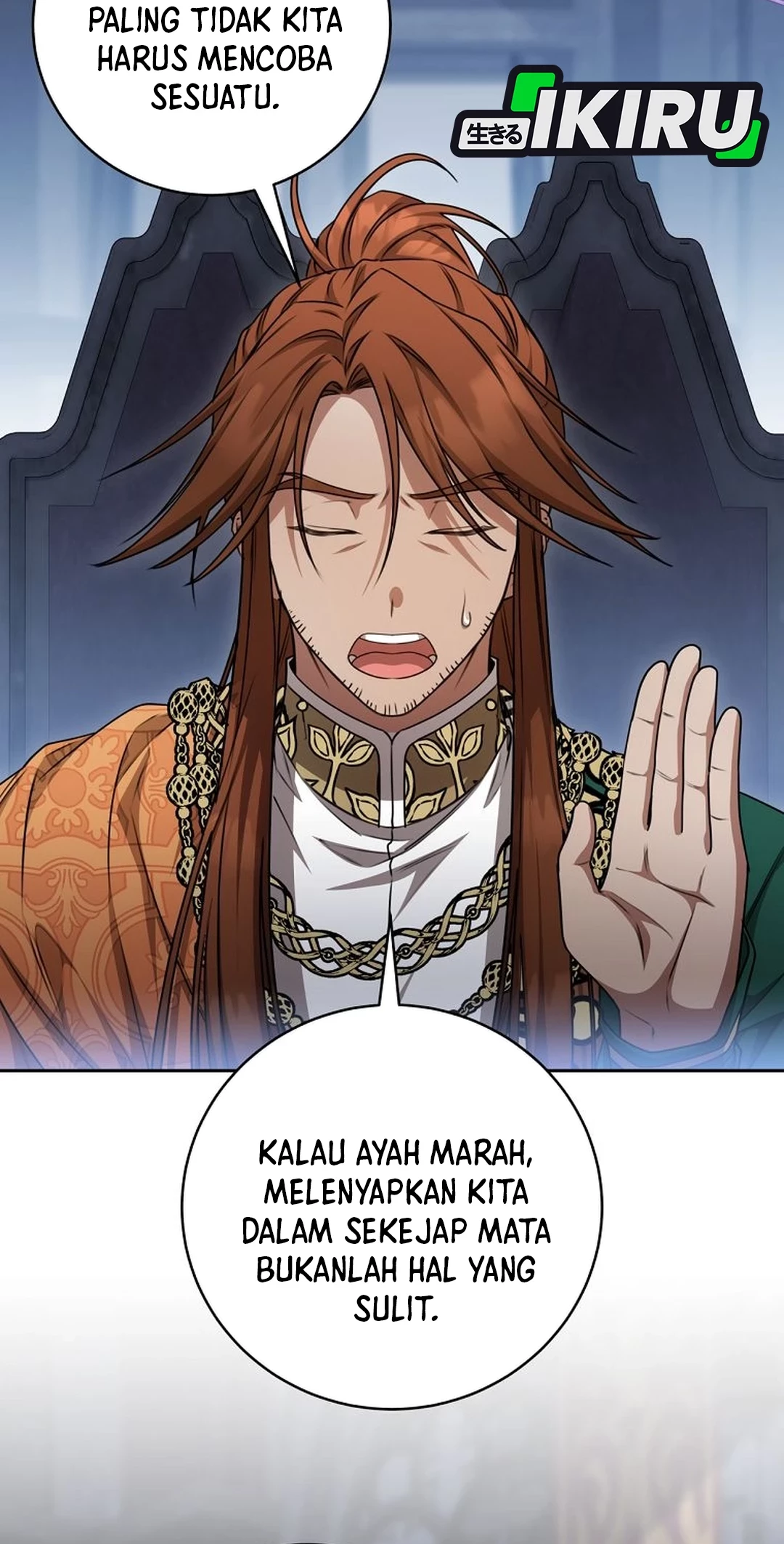 The Villainess I Possessed Is Raising Hell Chapter 24 - https://img.komiku.org/upload5/the-villainess-i-possessed-is-raisi/24/2025-09-27/13_part2.jpg