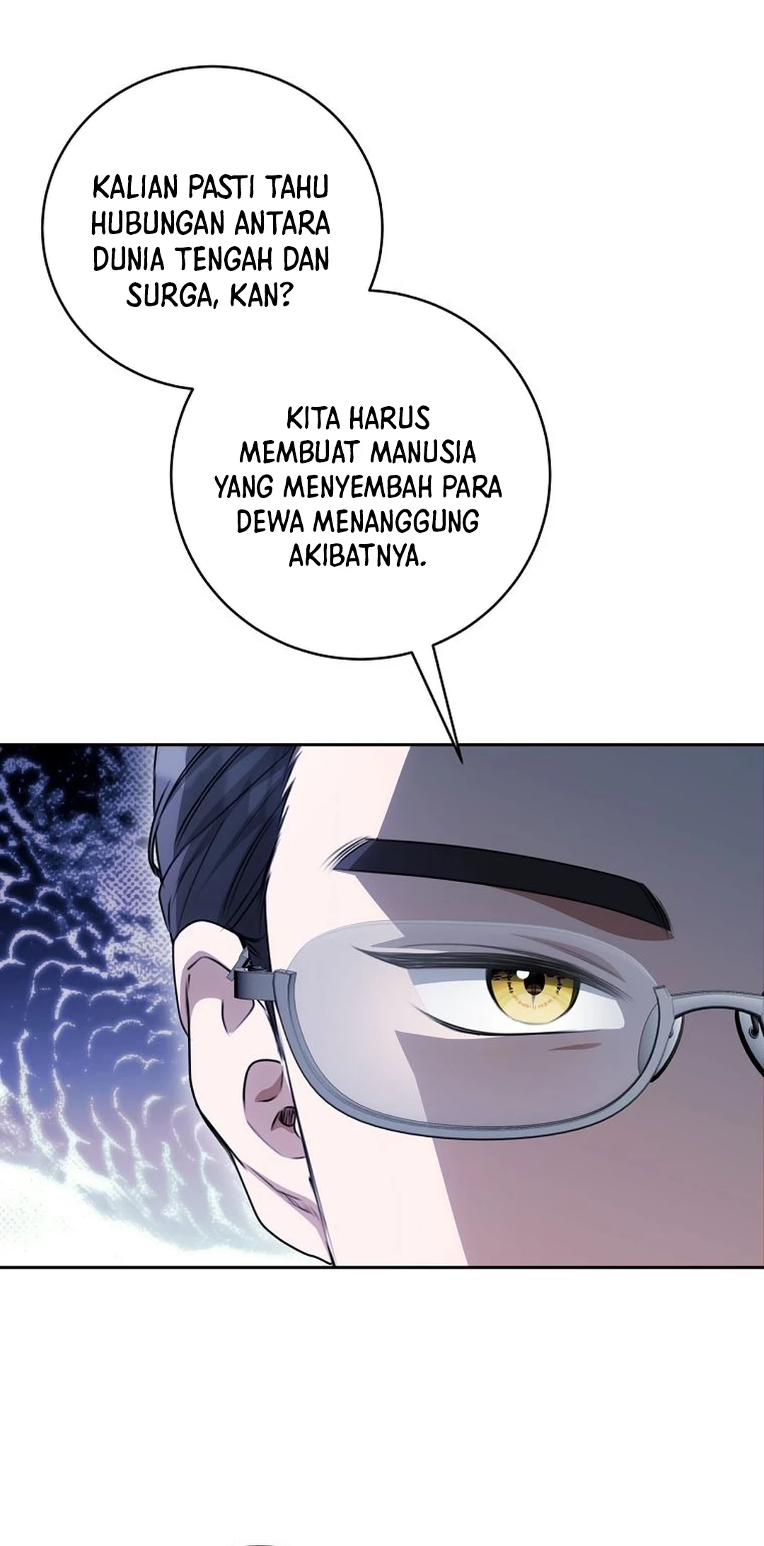 The Villainess I Possessed Is Raising Hell Chapter 24 - https://img.komiku.org/upload5/the-villainess-i-possessed-is-raisi/24/2025-09-27/3_part2.jpg