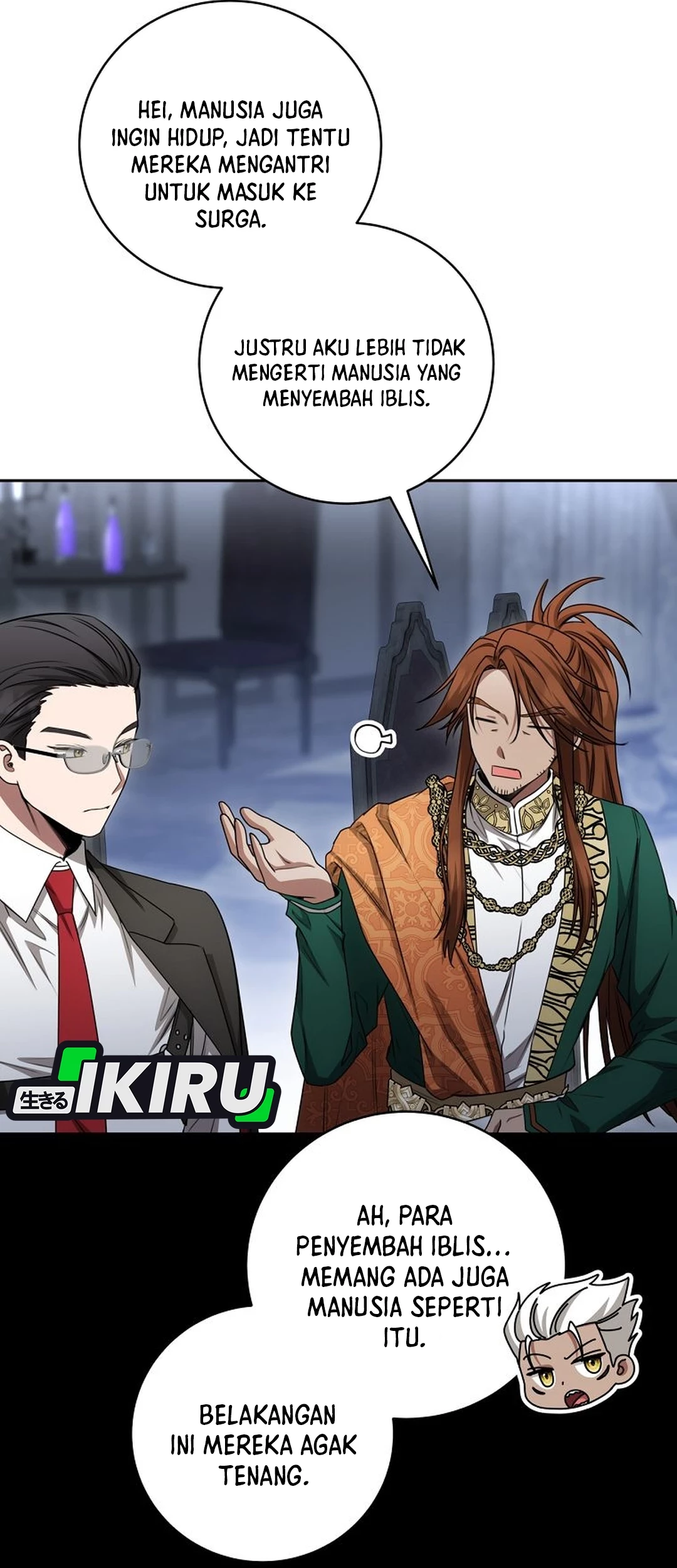 The Villainess I Possessed Is Raising Hell Chapter 24 - https://img.komiku.org/upload5/the-villainess-i-possessed-is-raisi/24/2025-09-27/4_part1.jpg