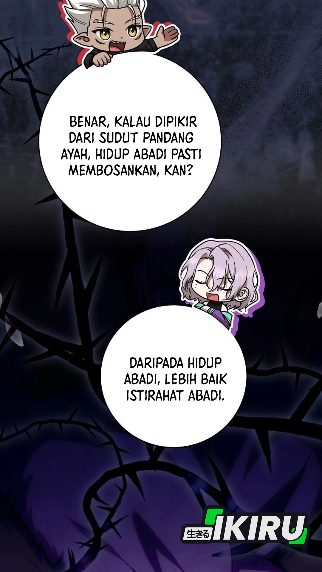 The Villainess I Possessed Is Raising Hell Chapter 24 - https://img.komiku.org/upload5/the-villainess-i-possessed-is-raisi/24/2025-09-27/8_part2.jpg