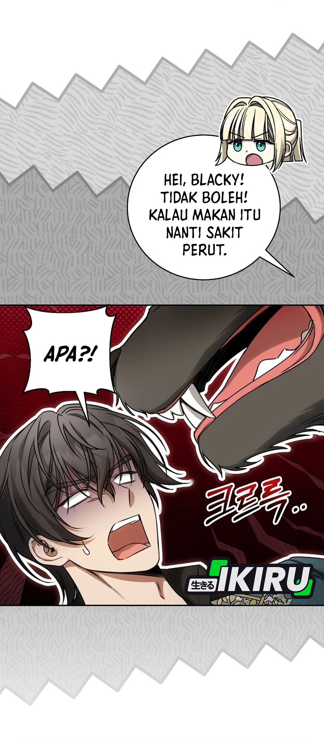 The Villainess I Possessed Is Raising Hell Chapter 25 - https://img.komiku.org/upload5/the-villainess-i-possessed-is-raisi/25/2025-09-27/11.jpg