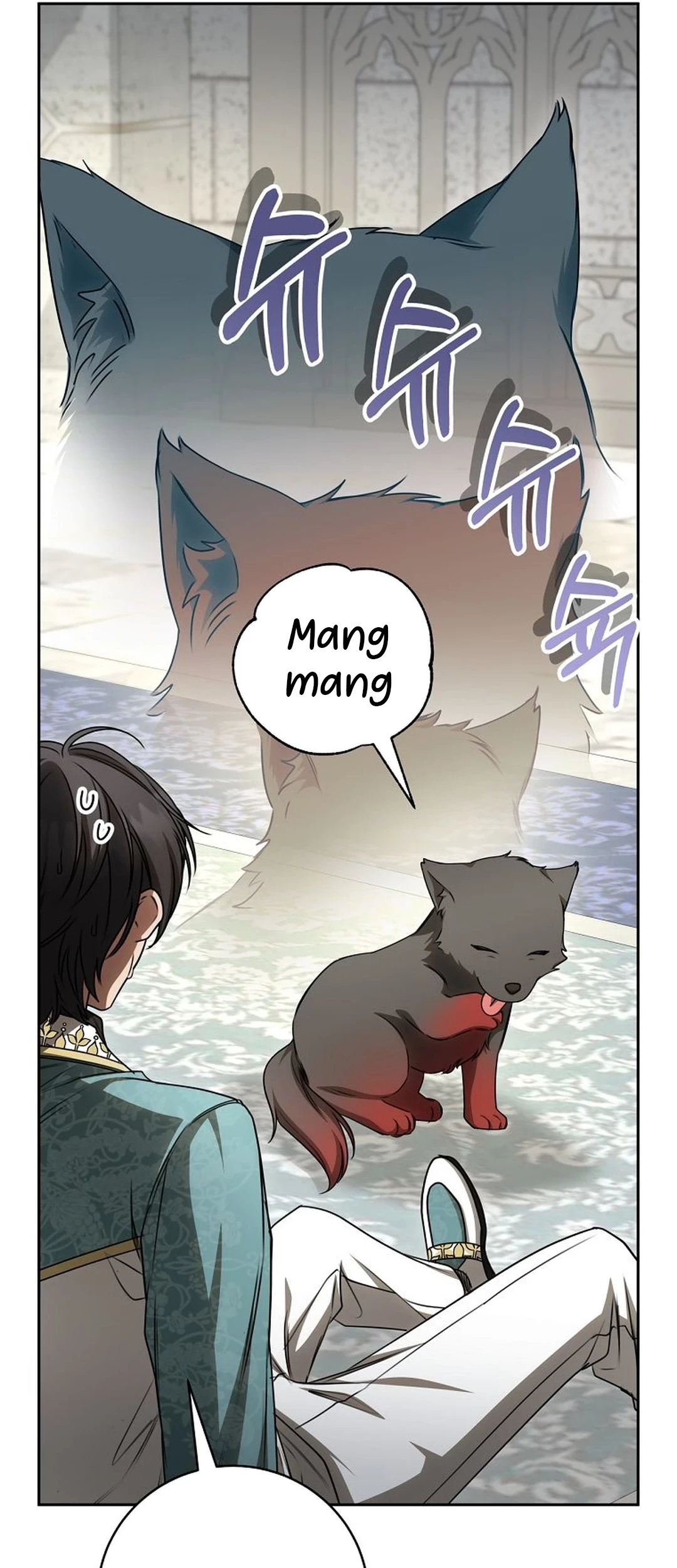 The Villainess I Possessed Is Raising Hell Chapter 25 - https://img.komiku.org/upload5/the-villainess-i-possessed-is-raisi/25/2025-09-27/12_part1.jpg