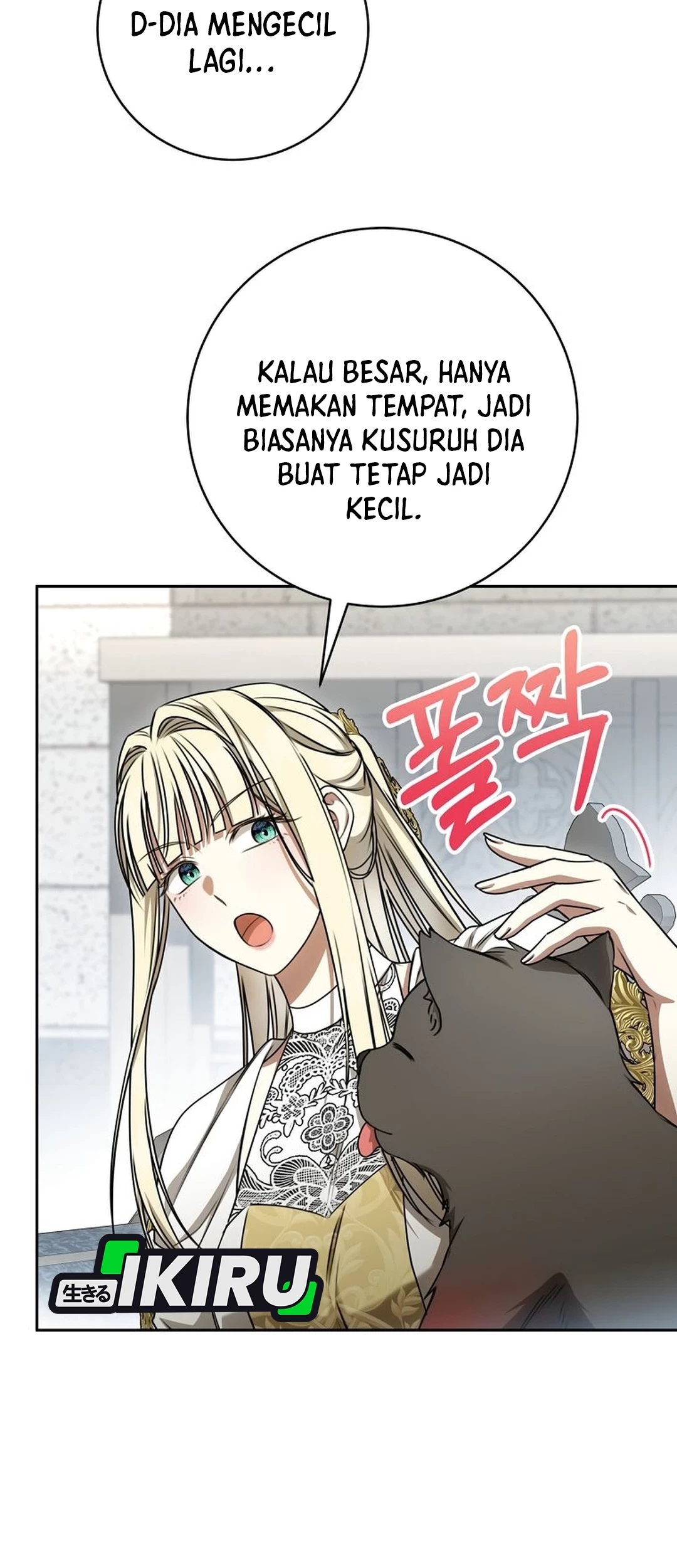 The Villainess I Possessed Is Raising Hell Chapter 25 - https://img.komiku.org/upload5/the-villainess-i-possessed-is-raisi/25/2025-09-27/12_part2.jpg