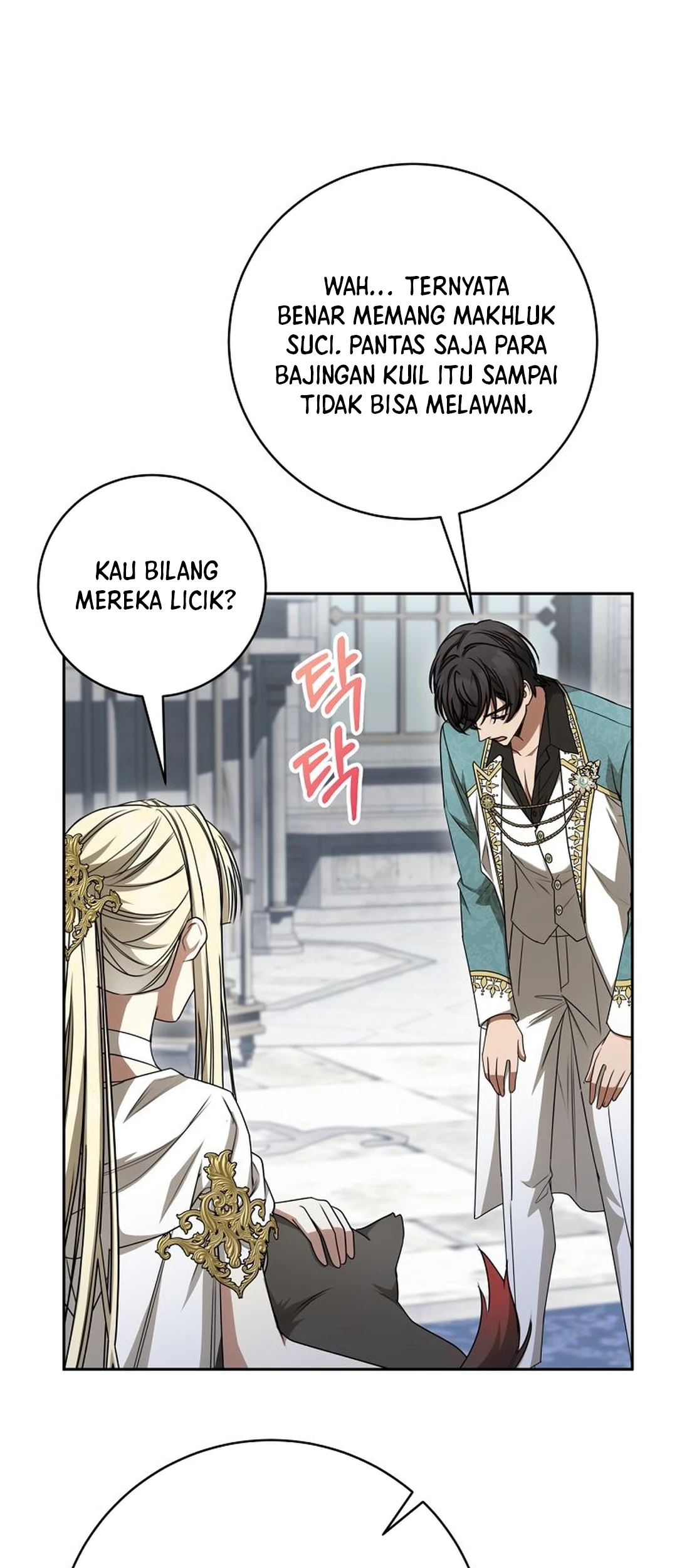 The Villainess I Possessed Is Raising Hell Chapter 25 - https://img.komiku.org/upload5/the-villainess-i-possessed-is-raisi/25/2025-09-27/13_part1.jpg