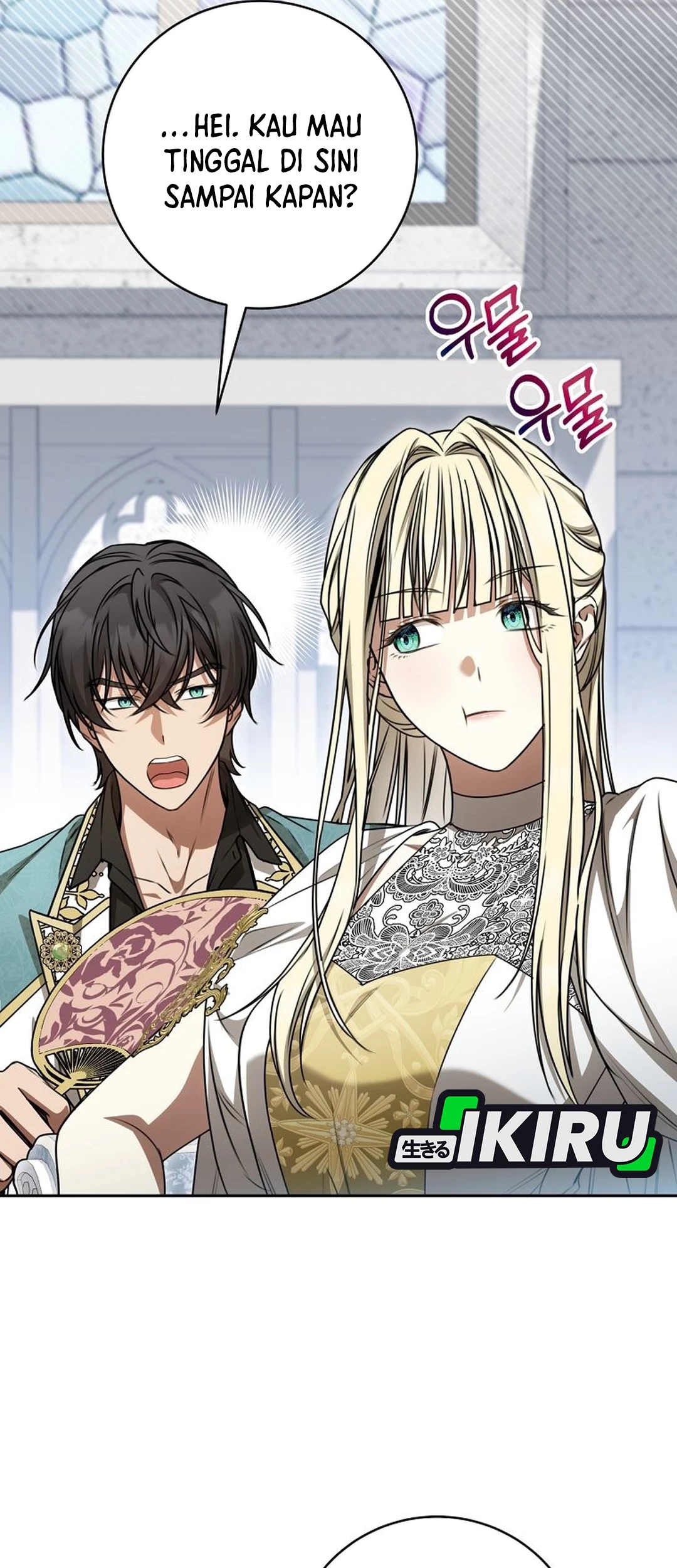 The Villainess I Possessed Is Raising Hell Chapter 25 - https://img.komiku.org/upload5/the-villainess-i-possessed-is-raisi/25/2025-09-27/4_part1.jpg