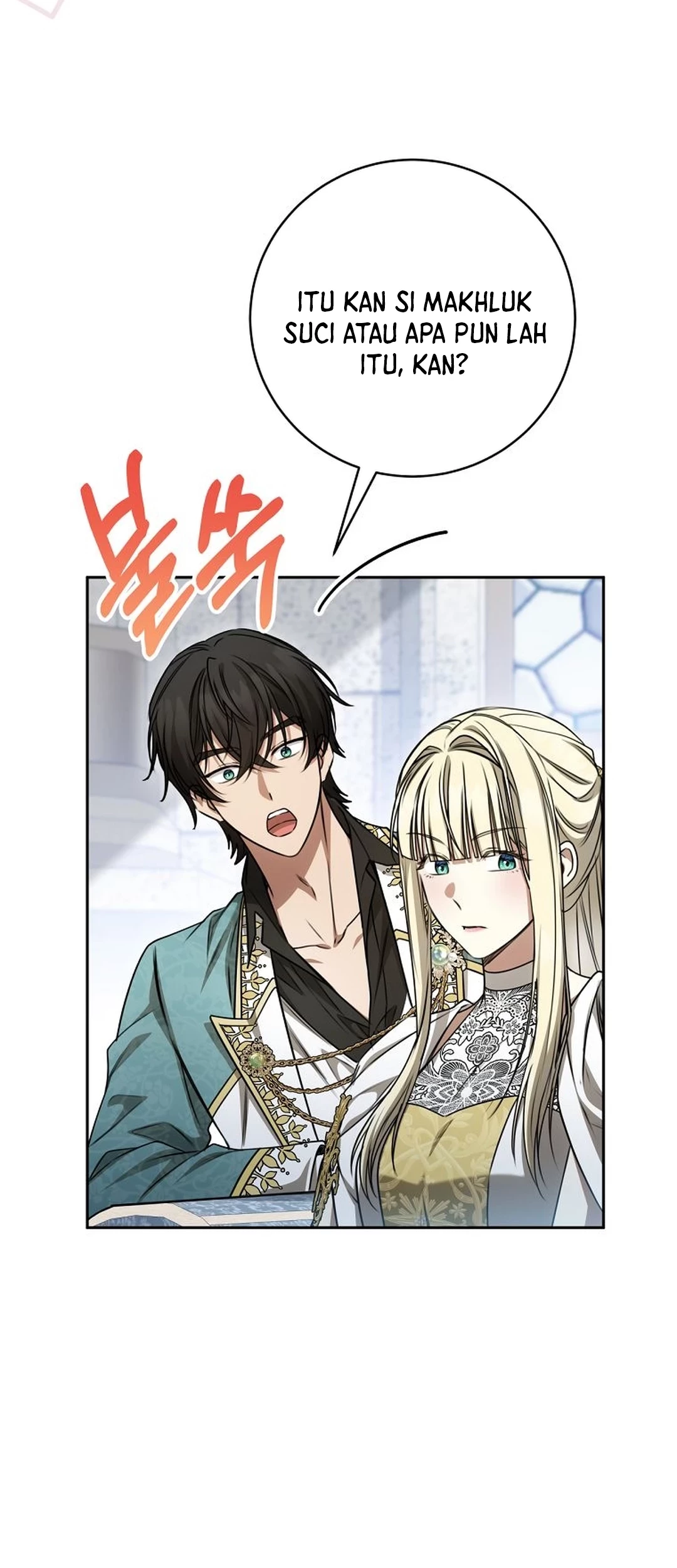 The Villainess I Possessed Is Raising Hell Chapter 25 - https://img.komiku.org/upload5/the-villainess-i-possessed-is-raisi/25/2025-09-27/9_part2.jpg