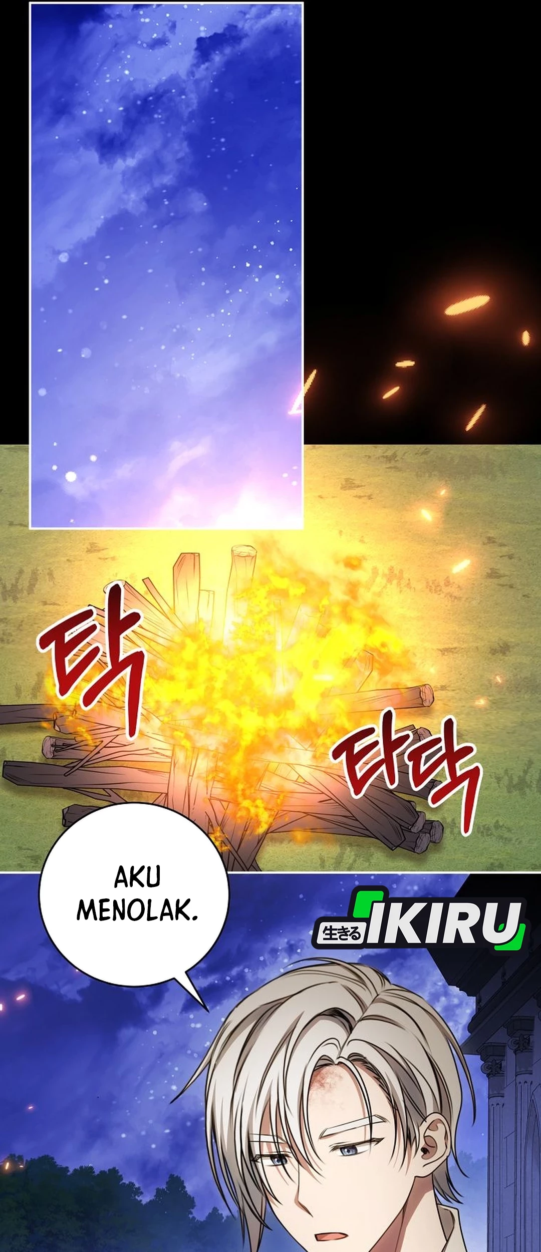 The Villainess I Possessed Is Raising Hell Chapter 26 - https://img.komiku.org/upload5/the-villainess-i-possessed-is-raisi/26/2025-09-27/11_part1.jpg