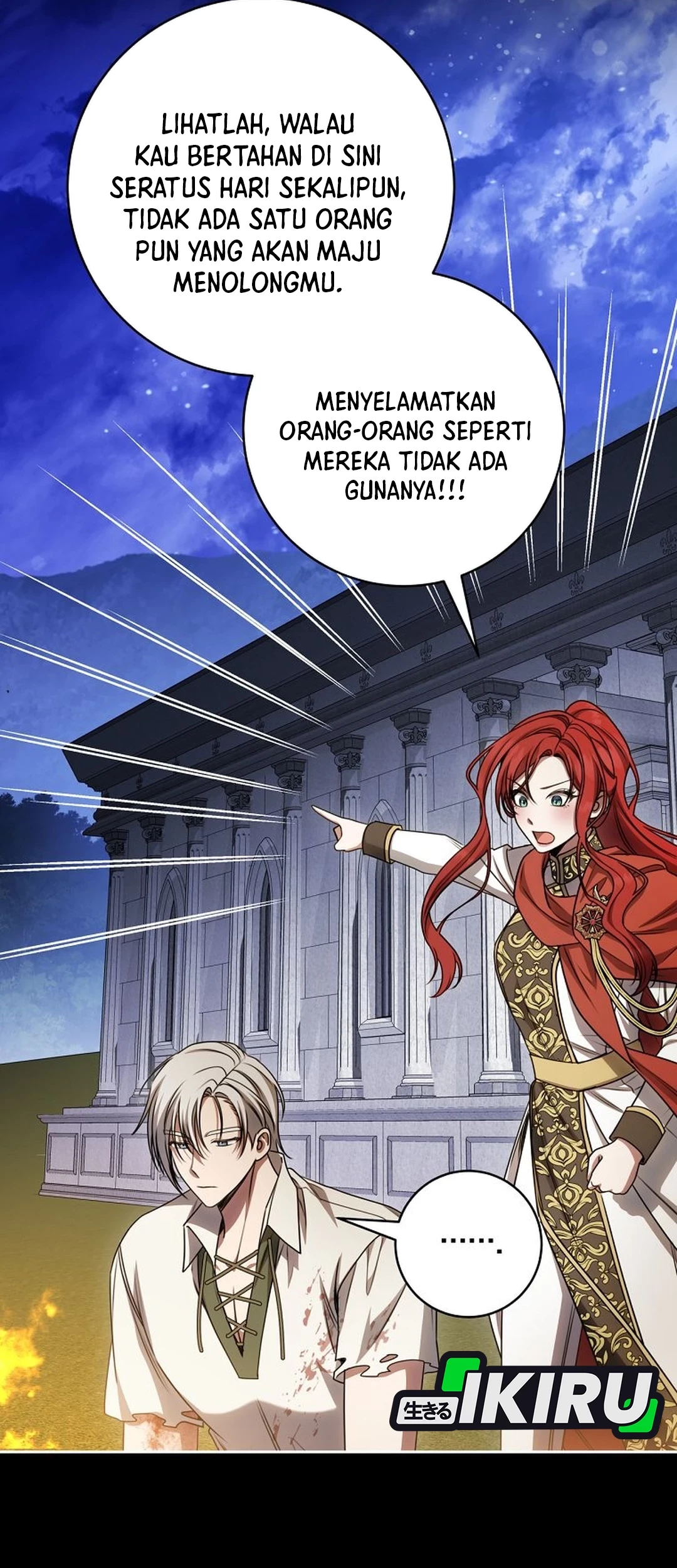 The Villainess I Possessed Is Raising Hell Chapter 26 - https://img.komiku.org/upload5/the-villainess-i-possessed-is-raisi/26/2025-09-27/13_part1.jpg