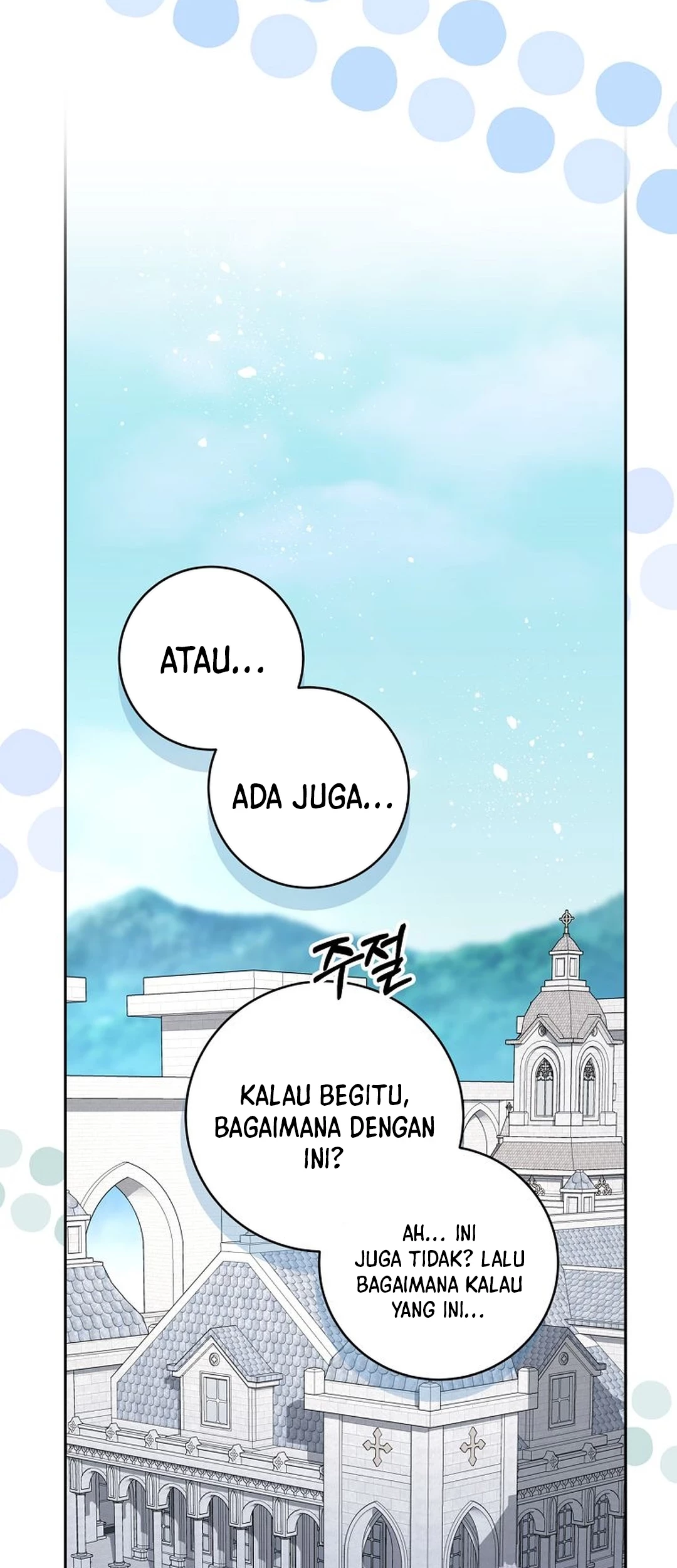 The Villainess I Possessed Is Raising Hell Chapter 27 - https://img.komiku.org/upload5/the-villainess-i-possessed-is-raisi/27/2025-10-08/10_part1.jpg