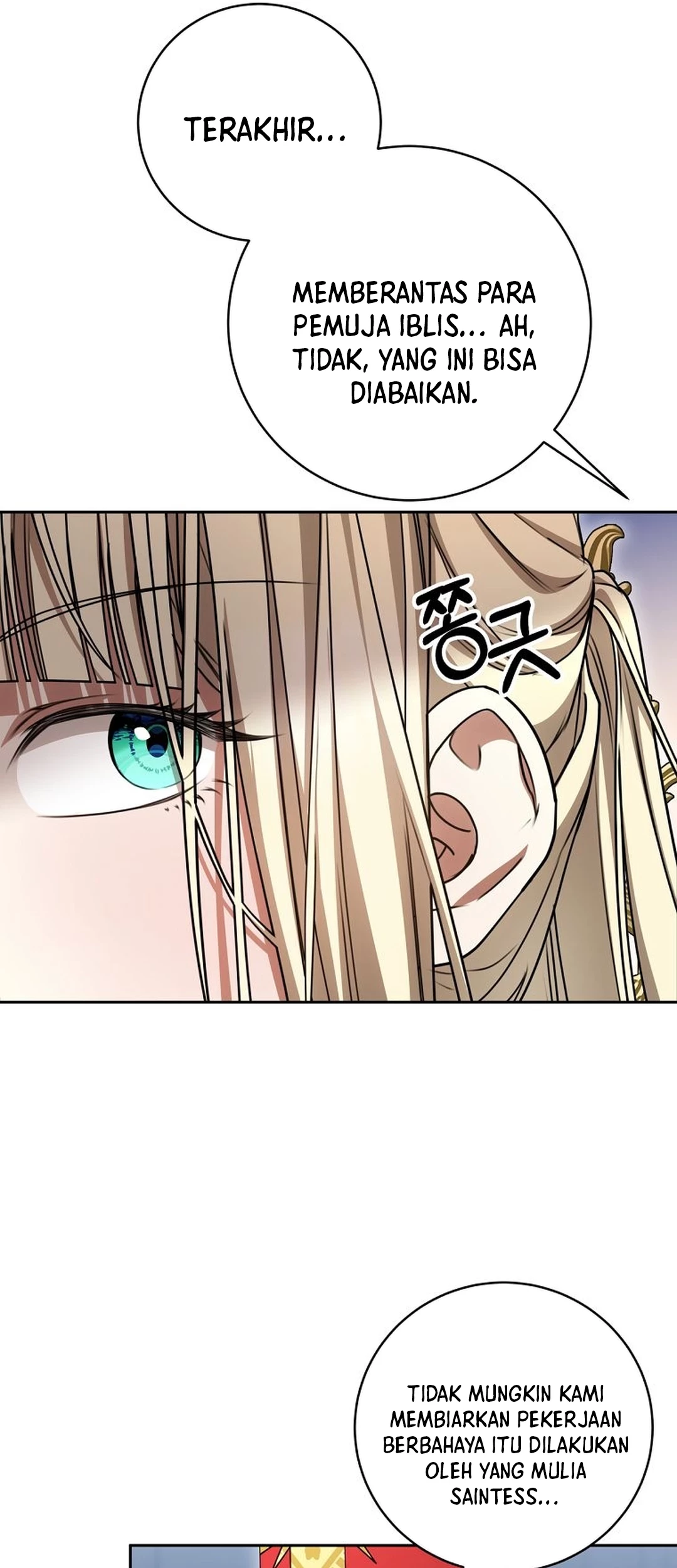 The Villainess I Possessed Is Raising Hell Chapter 27 - https://img.komiku.org/upload5/the-villainess-i-possessed-is-raisi/27/2025-10-08/12_part1.jpg