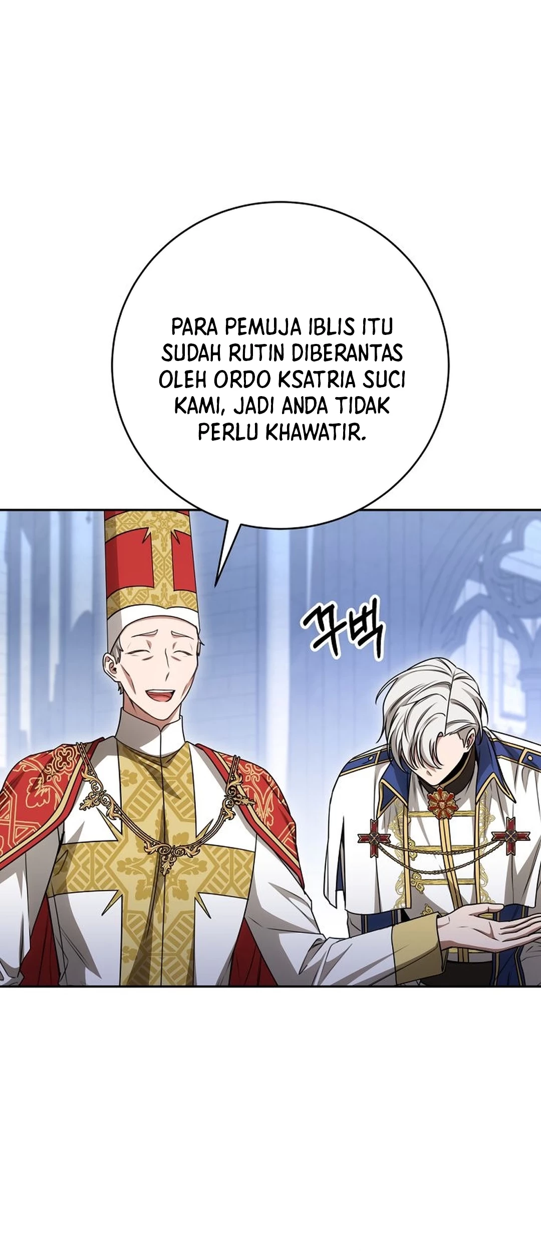 The Villainess I Possessed Is Raising Hell Chapter 27 - https://img.komiku.org/upload5/the-villainess-i-possessed-is-raisi/27/2025-10-08/13_part2.jpg