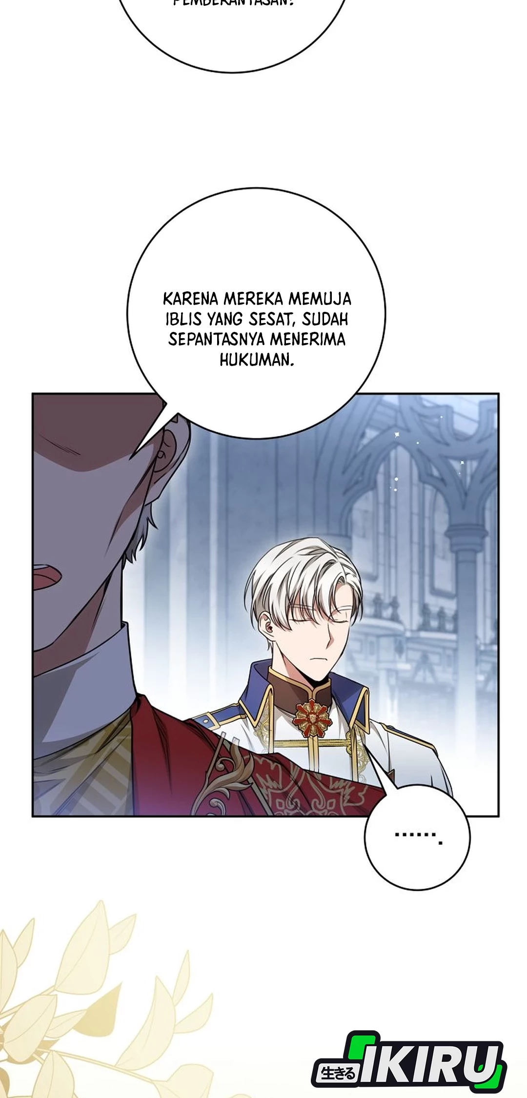The Villainess I Possessed Is Raising Hell Chapter 27 - https://img.komiku.org/upload5/the-villainess-i-possessed-is-raisi/27/2025-10-08/15_part2.jpg