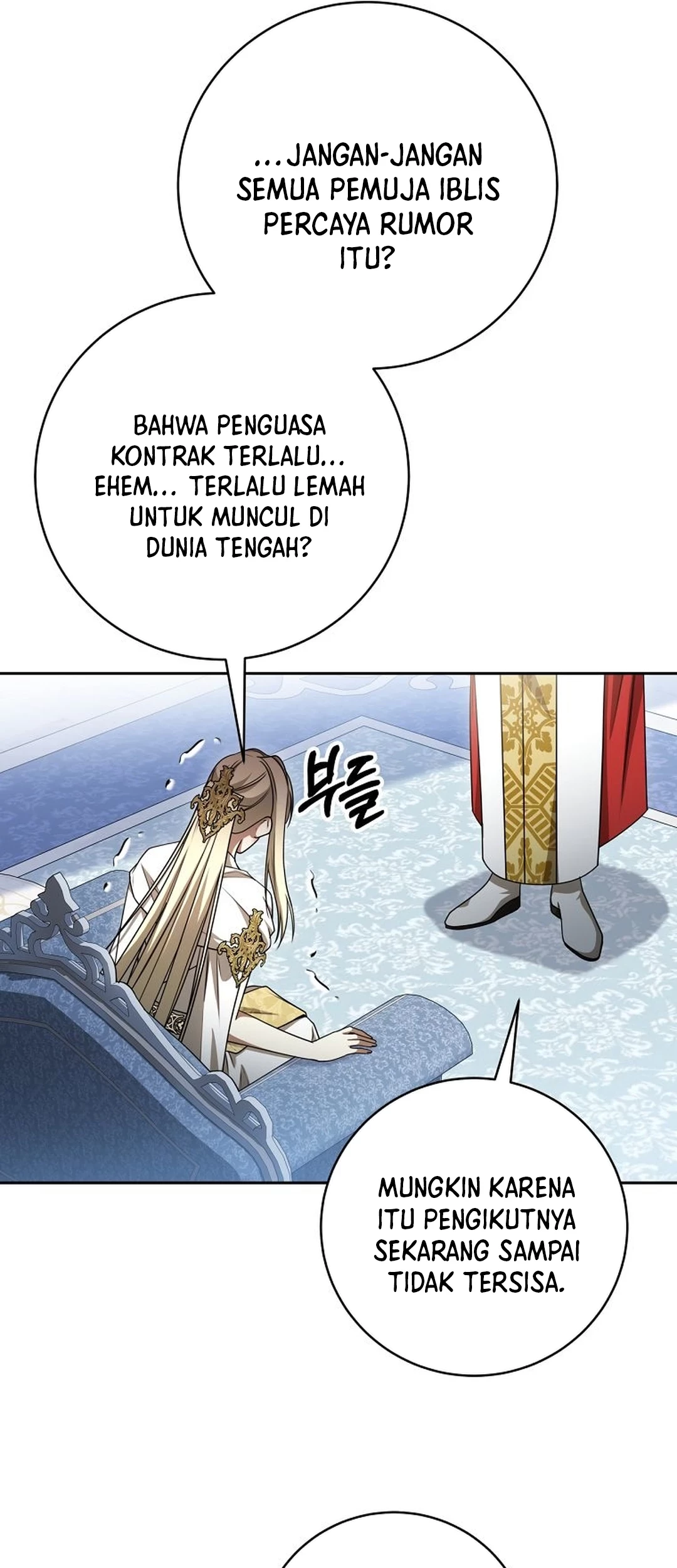 The Villainess I Possessed Is Raising Hell Chapter 27 - https://img.komiku.org/upload5/the-villainess-i-possessed-is-raisi/27/2025-10-08/19_part1.jpg