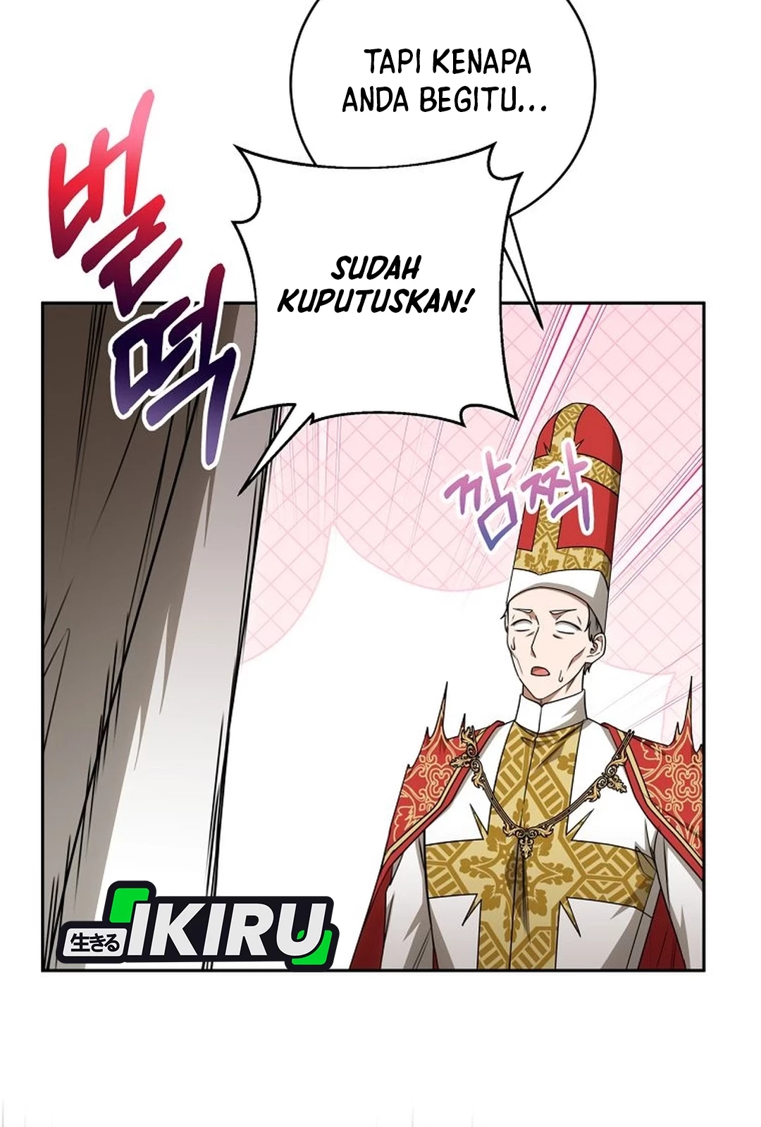 The Villainess I Possessed Is Raising Hell Chapter 27 - https://img.komiku.org/upload5/the-villainess-i-possessed-is-raisi/27/2025-10-08/19_part2.jpg
