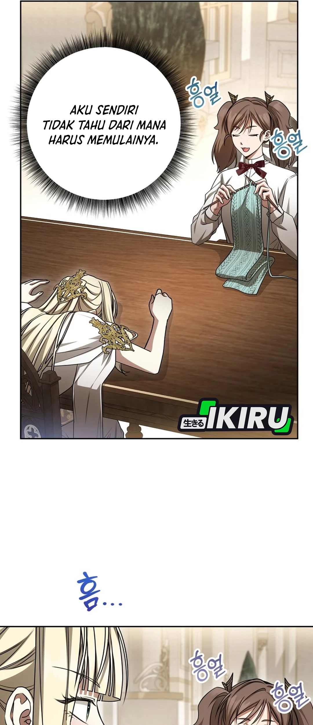 The Villainess I Possessed Is Raising Hell Chapter 27 - https://img.komiku.org/upload5/the-villainess-i-possessed-is-raisi/27/2025-10-08/22_part1.jpg
