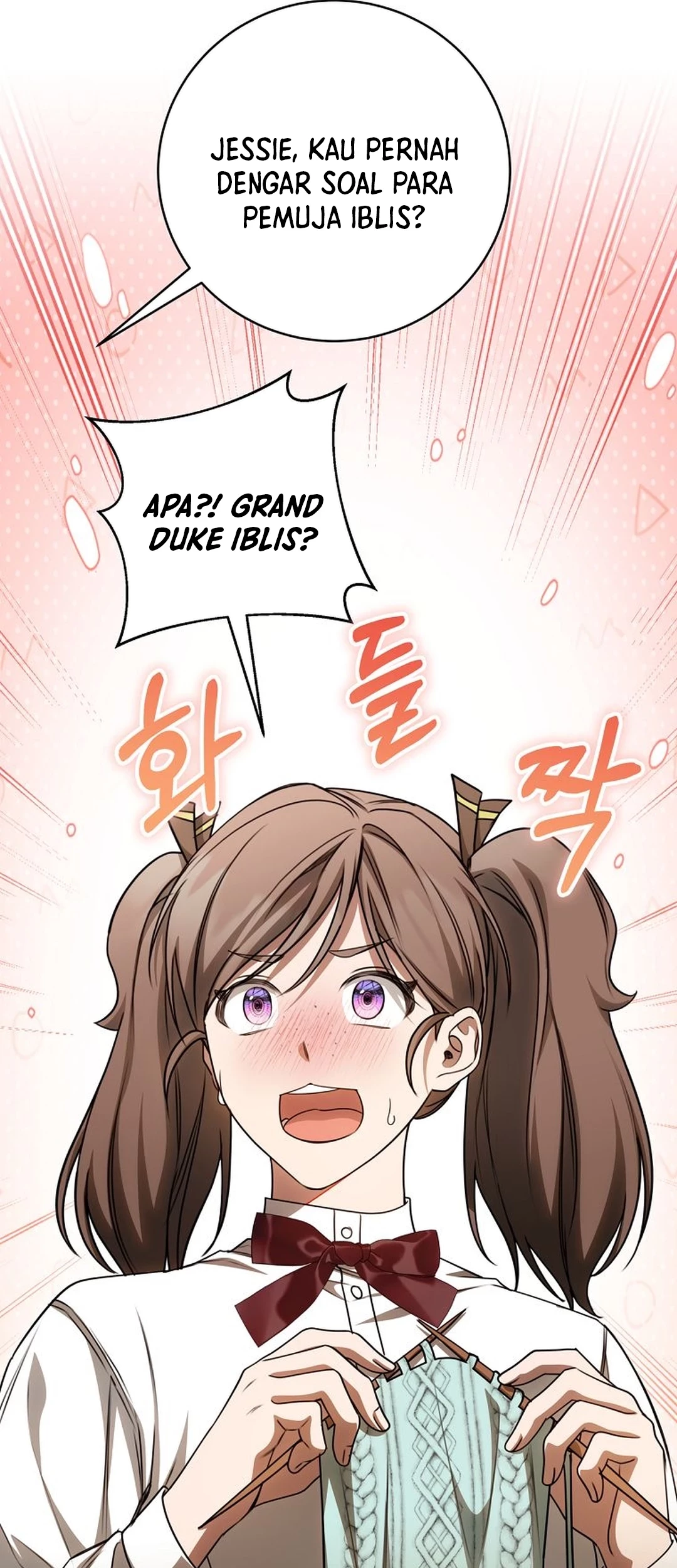 The Villainess I Possessed Is Raising Hell Chapter 27 - https://img.komiku.org/upload5/the-villainess-i-possessed-is-raisi/27/2025-10-08/23_part1.jpg