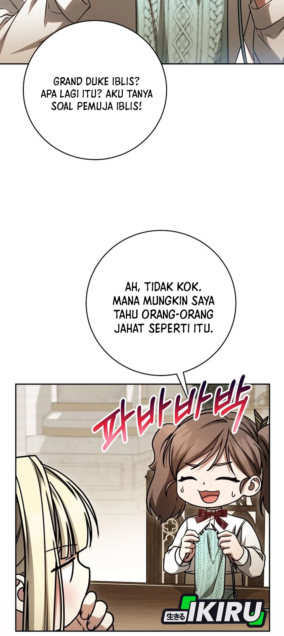 The Villainess I Possessed Is Raising Hell Chapter 27 - https://img.komiku.org/upload5/the-villainess-i-possessed-is-raisi/27/2025-10-08/23_part2.jpg