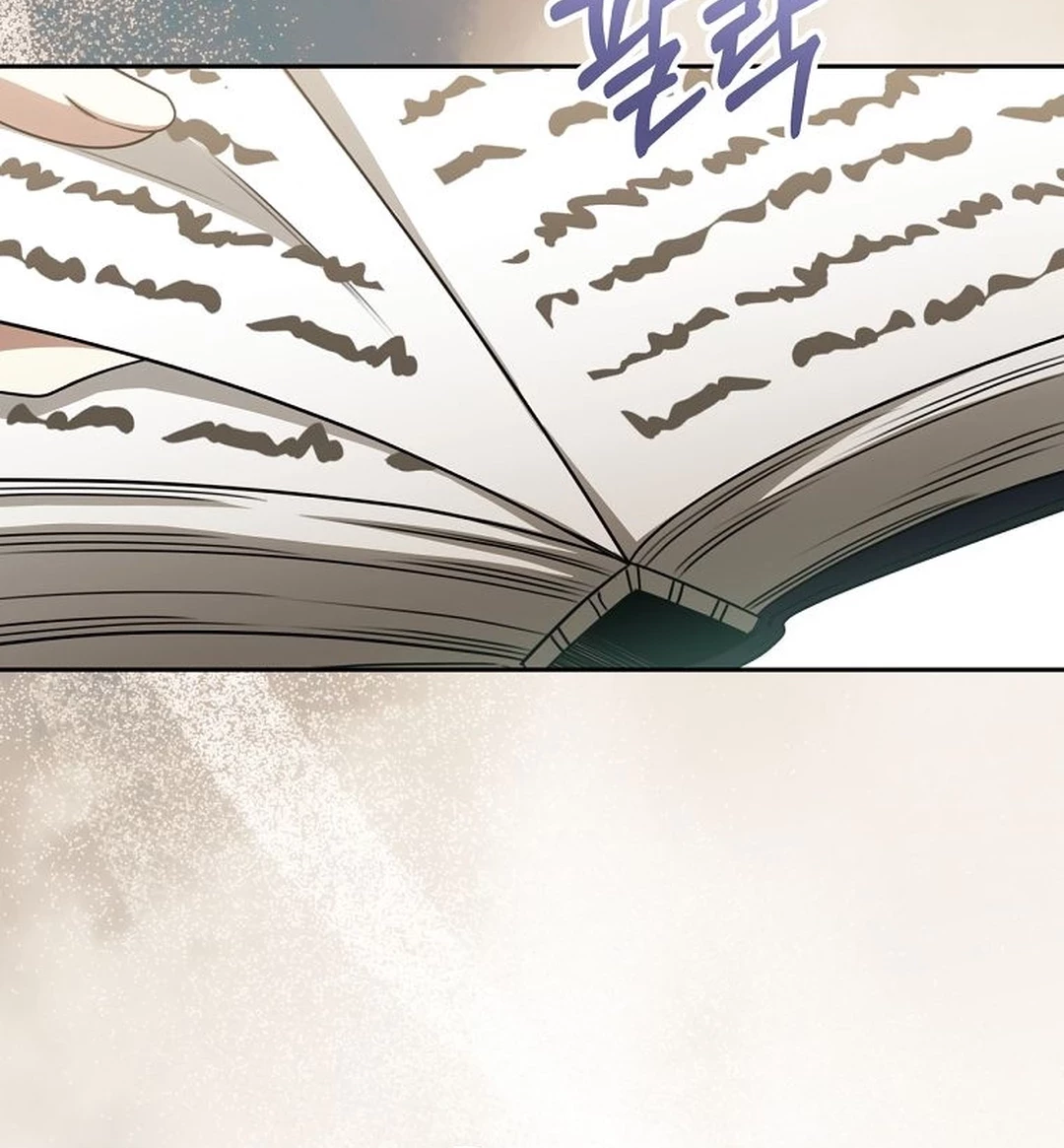 The Villainess I Possessed Is Raising Hell Chapter 27 - https://img.komiku.org/upload5/the-villainess-i-possessed-is-raisi/27/2025-10-08/26_part2.jpg