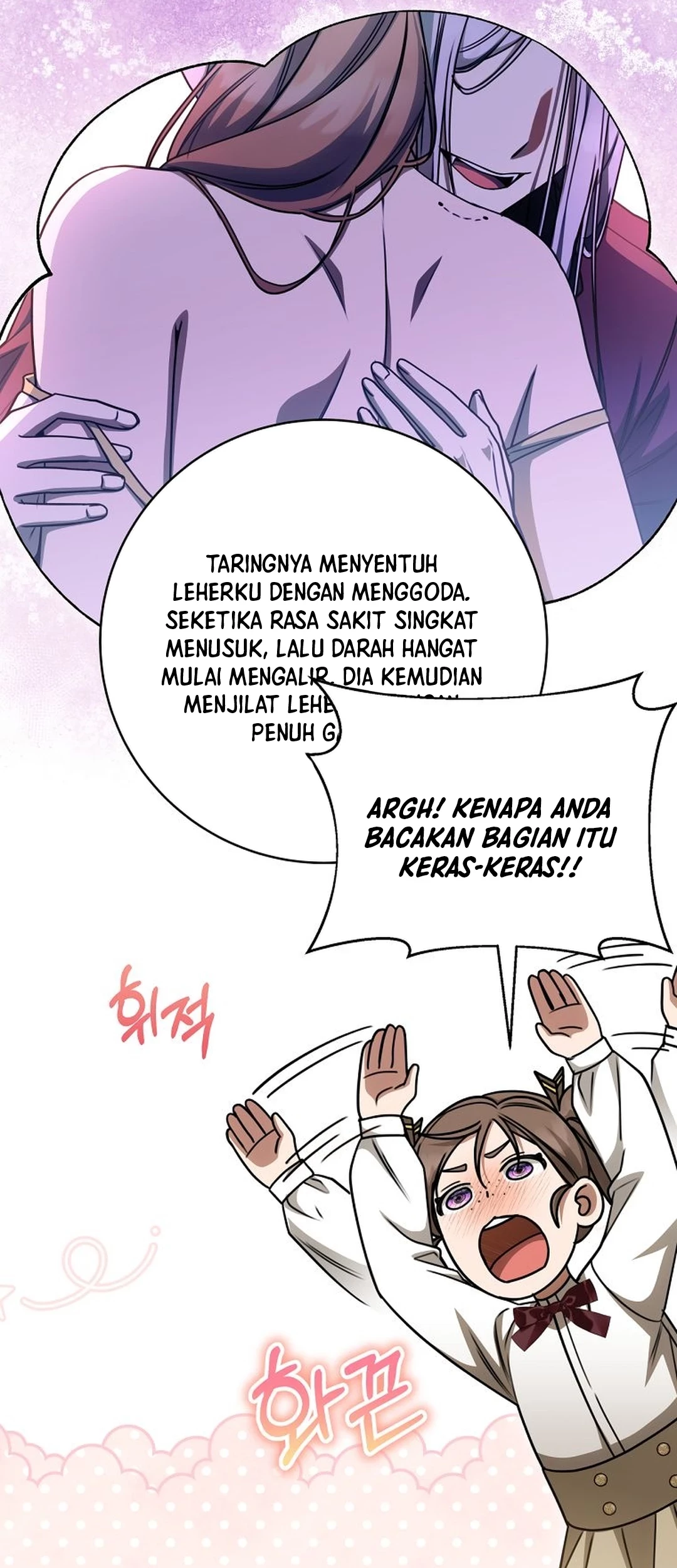 The Villainess I Possessed Is Raising Hell Chapter 27 - https://img.komiku.org/upload5/the-villainess-i-possessed-is-raisi/27/2025-10-08/28_part1.jpg