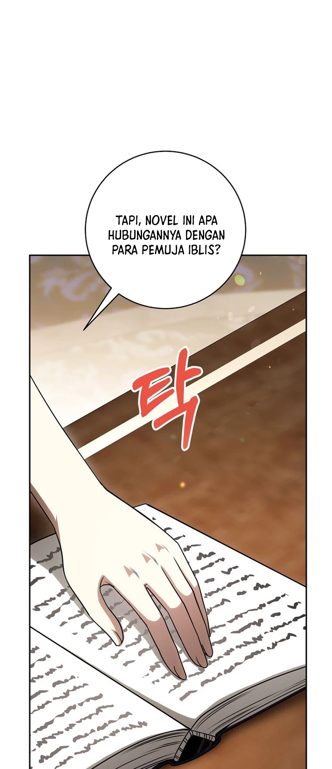 The Villainess I Possessed Is Raising Hell Chapter 27 - https://img.komiku.org/upload5/the-villainess-i-possessed-is-raisi/27/2025-10-08/29_part1.jpg