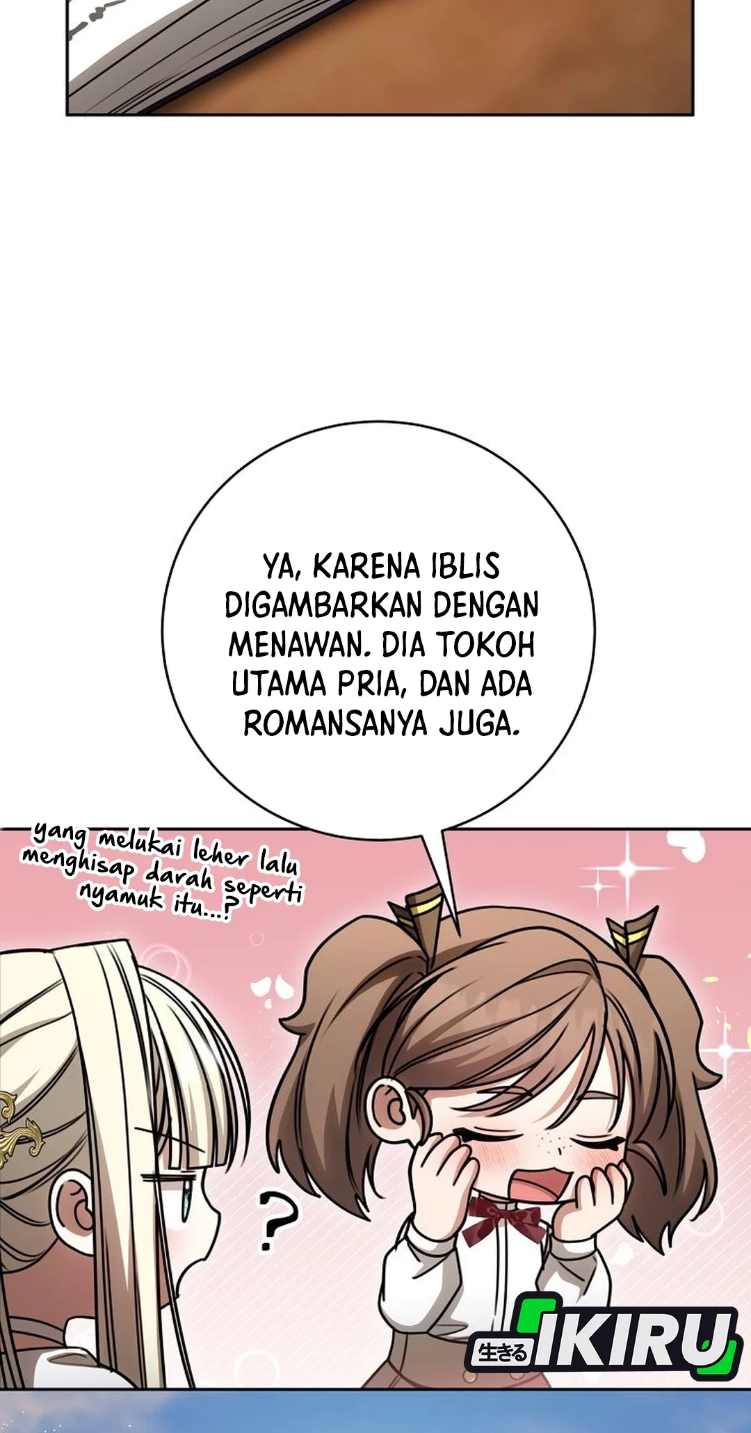 The Villainess I Possessed Is Raising Hell Chapter 27 - https://img.komiku.org/upload5/the-villainess-i-possessed-is-raisi/27/2025-10-08/29_part2.jpg