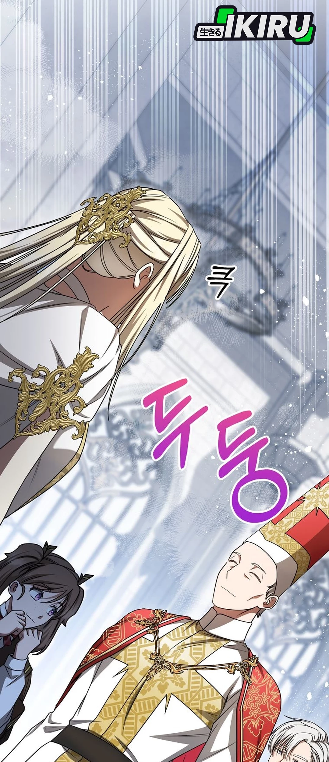The Villainess I Possessed Is Raising Hell Chapter 27 - https://img.komiku.org/upload5/the-villainess-i-possessed-is-raisi/27/2025-10-08/2_part1.jpg